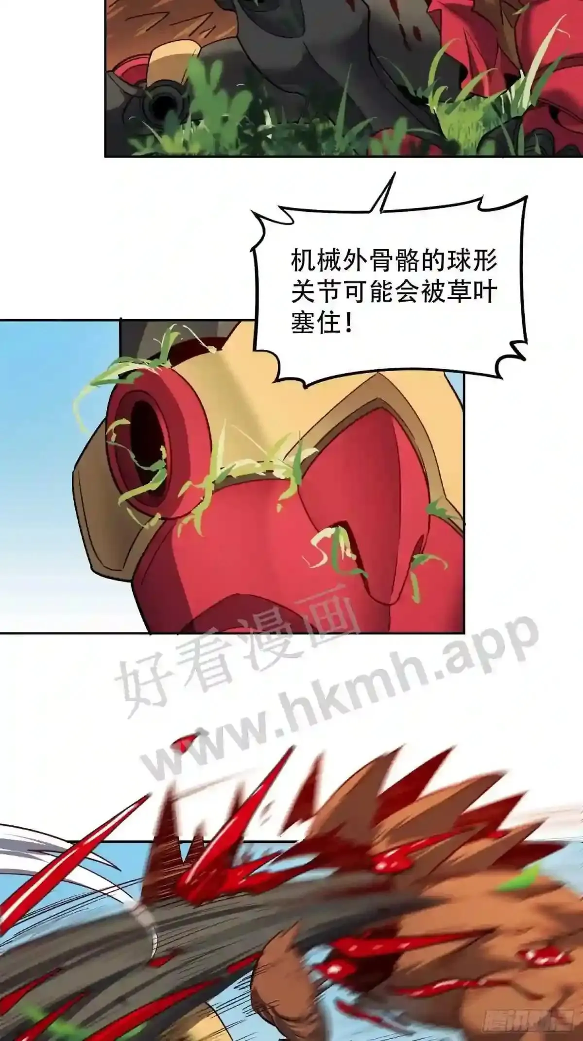 第135话 机械外骨骼滑铁卢14