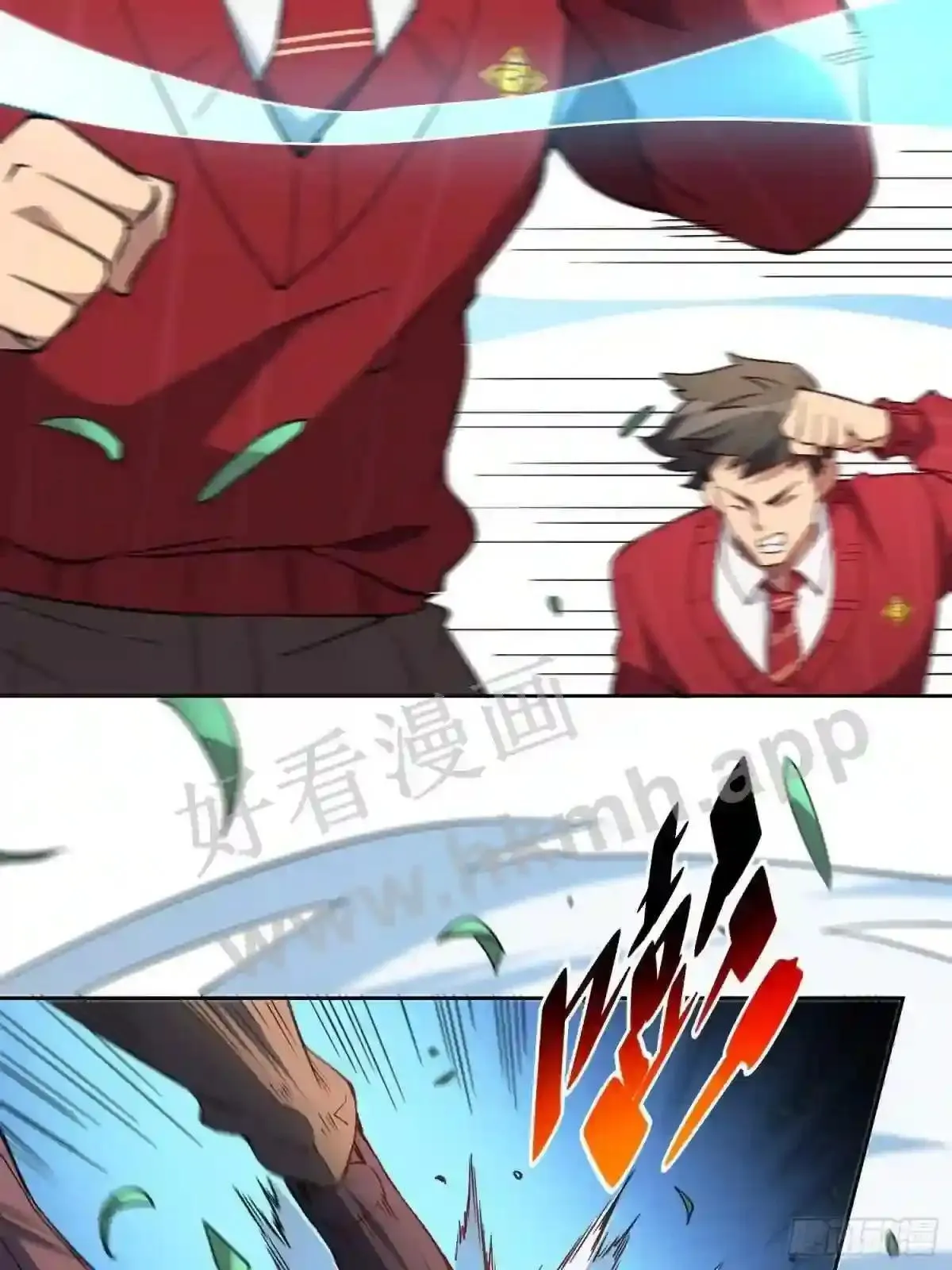 第117话 我要一挑十!37