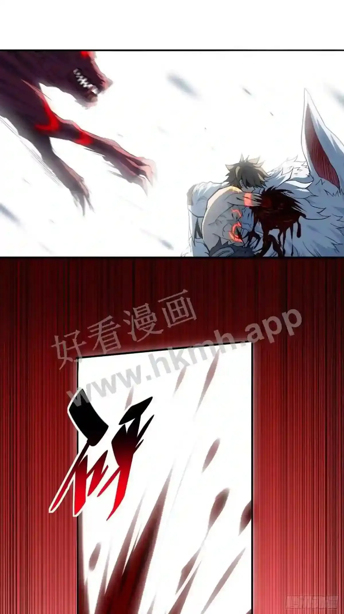 第85话 孟超陷入昏迷25