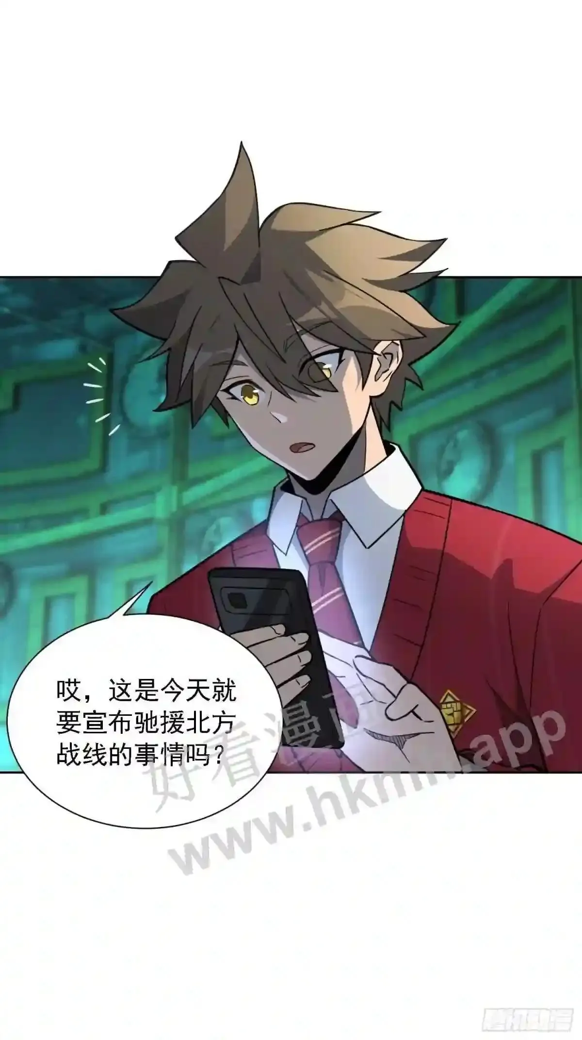 第115话 人都被榨干了!19