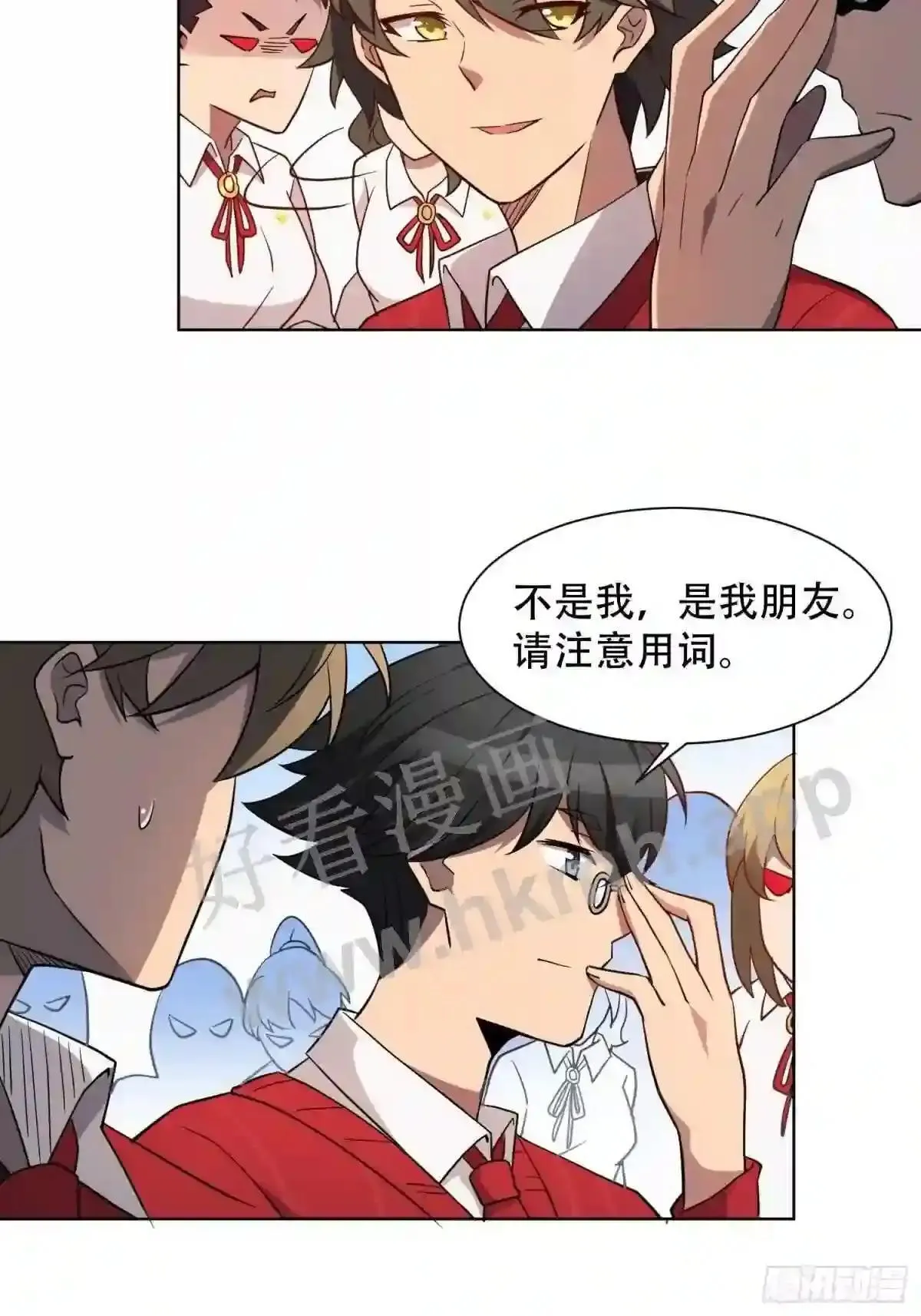第129话 邵剑青7