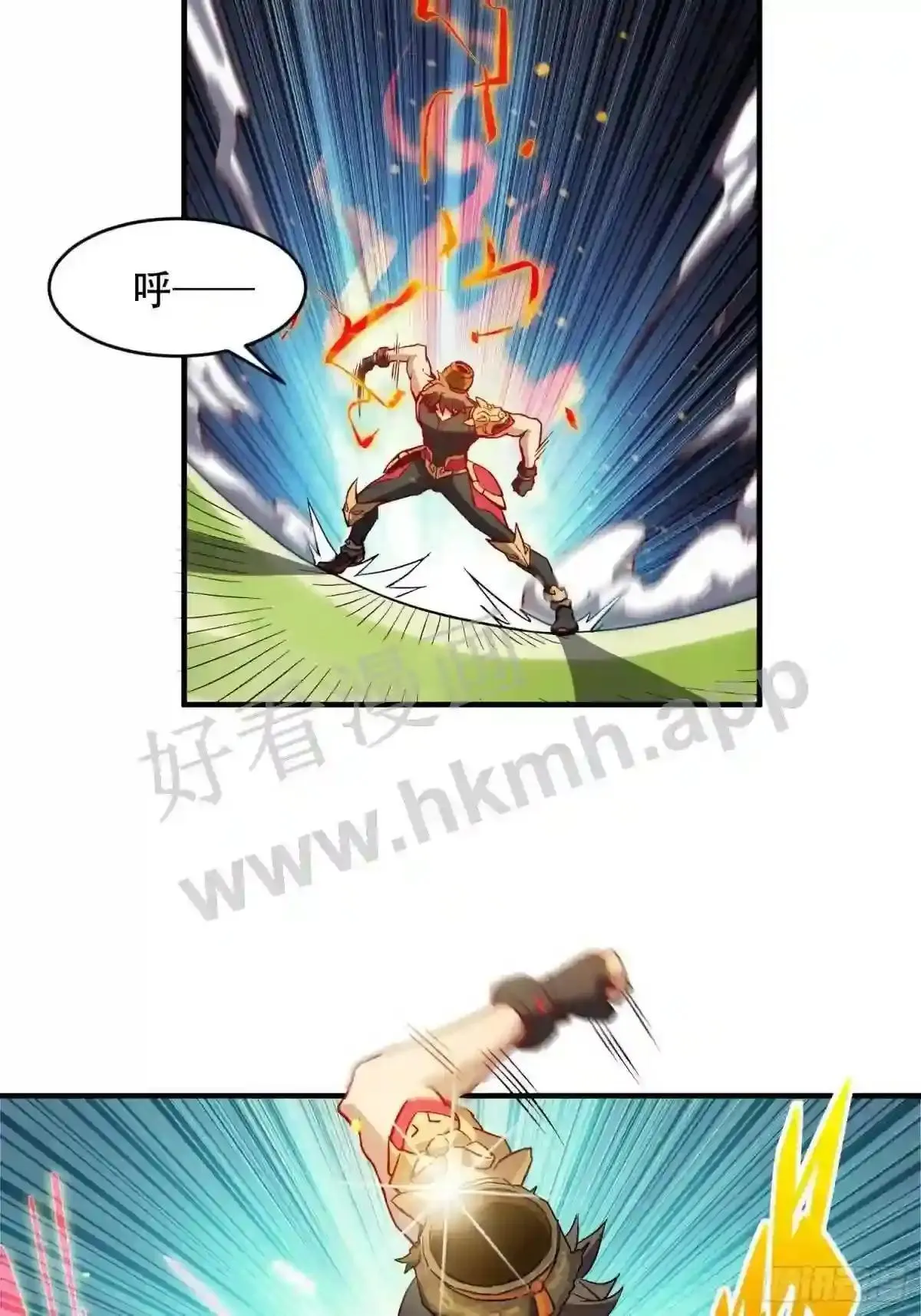 第96话 孟超,你卑鄙?!6