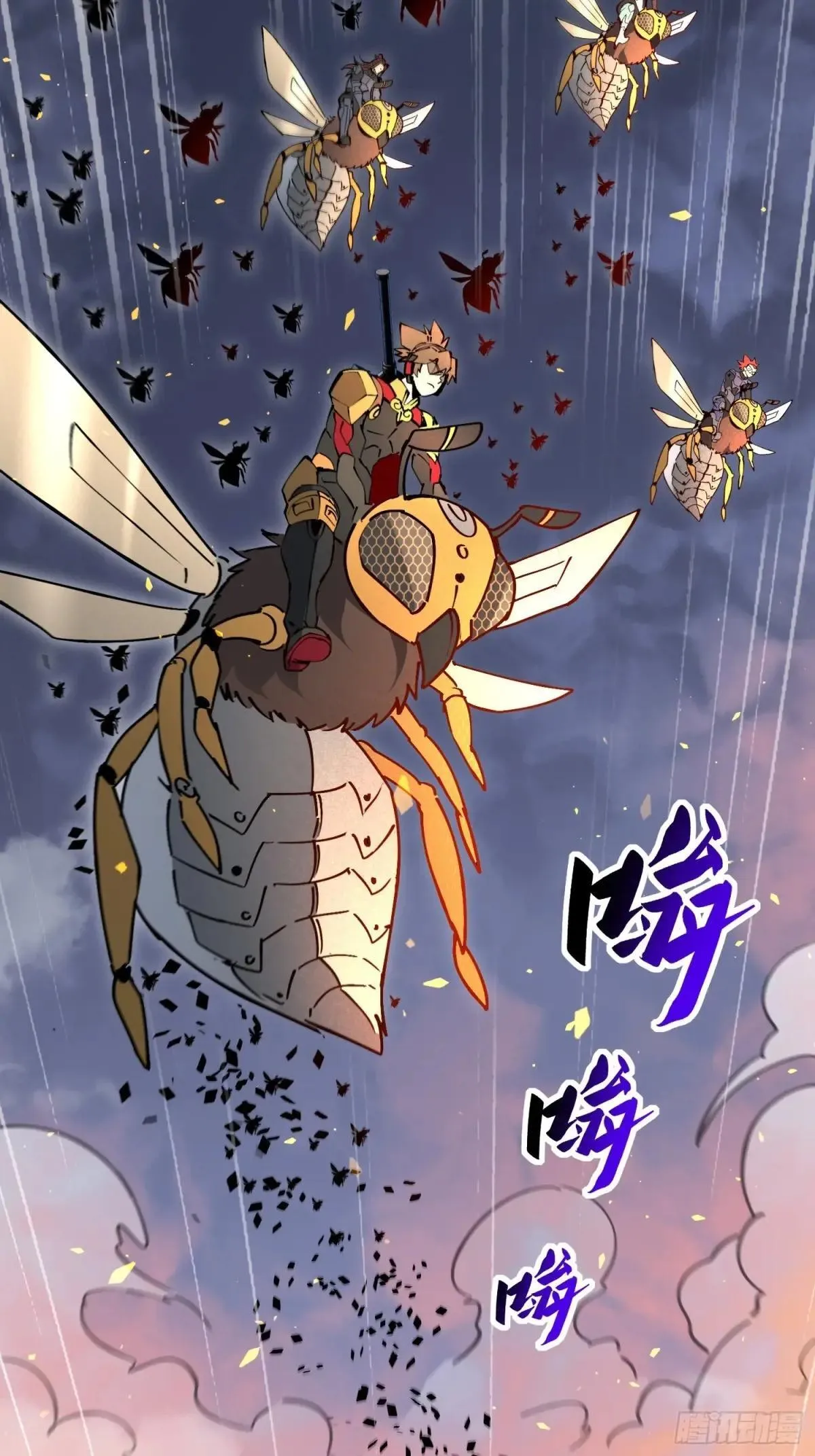 第309话 兽潮的弱点15