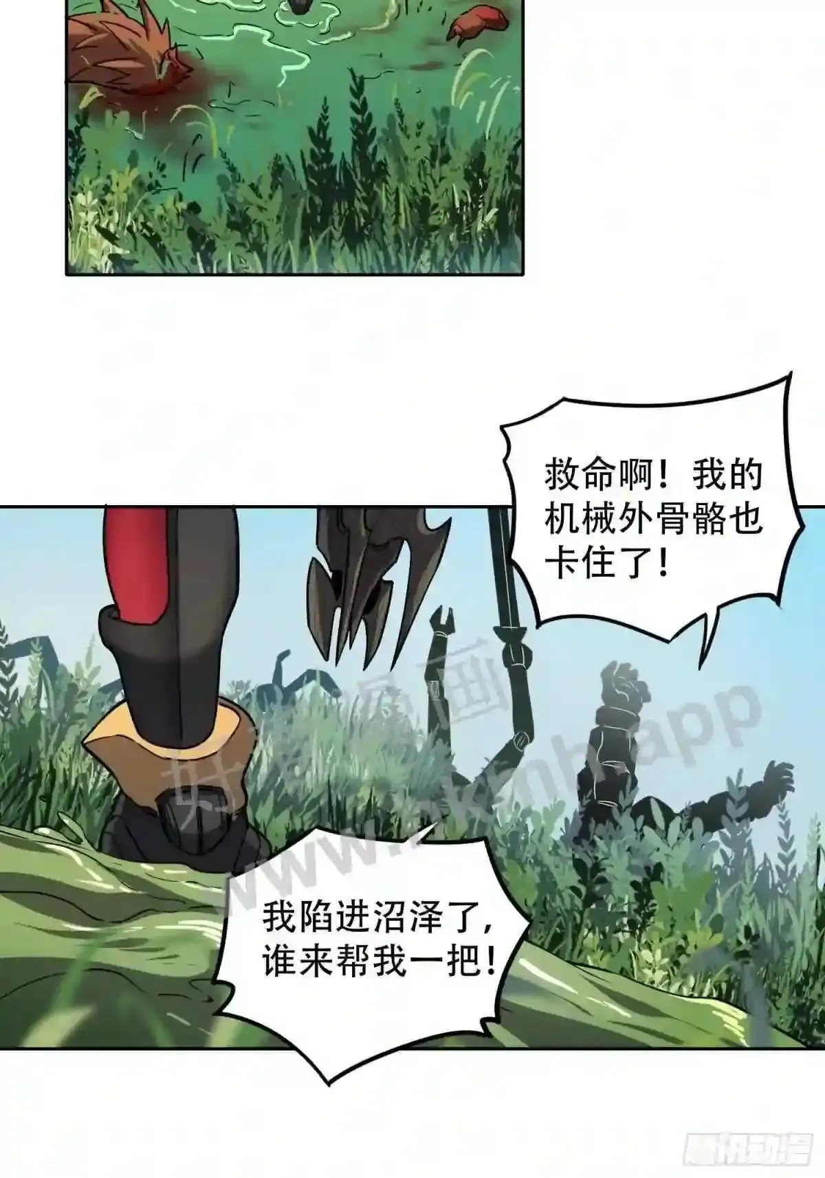 第135话 机械外骨骼滑铁卢18