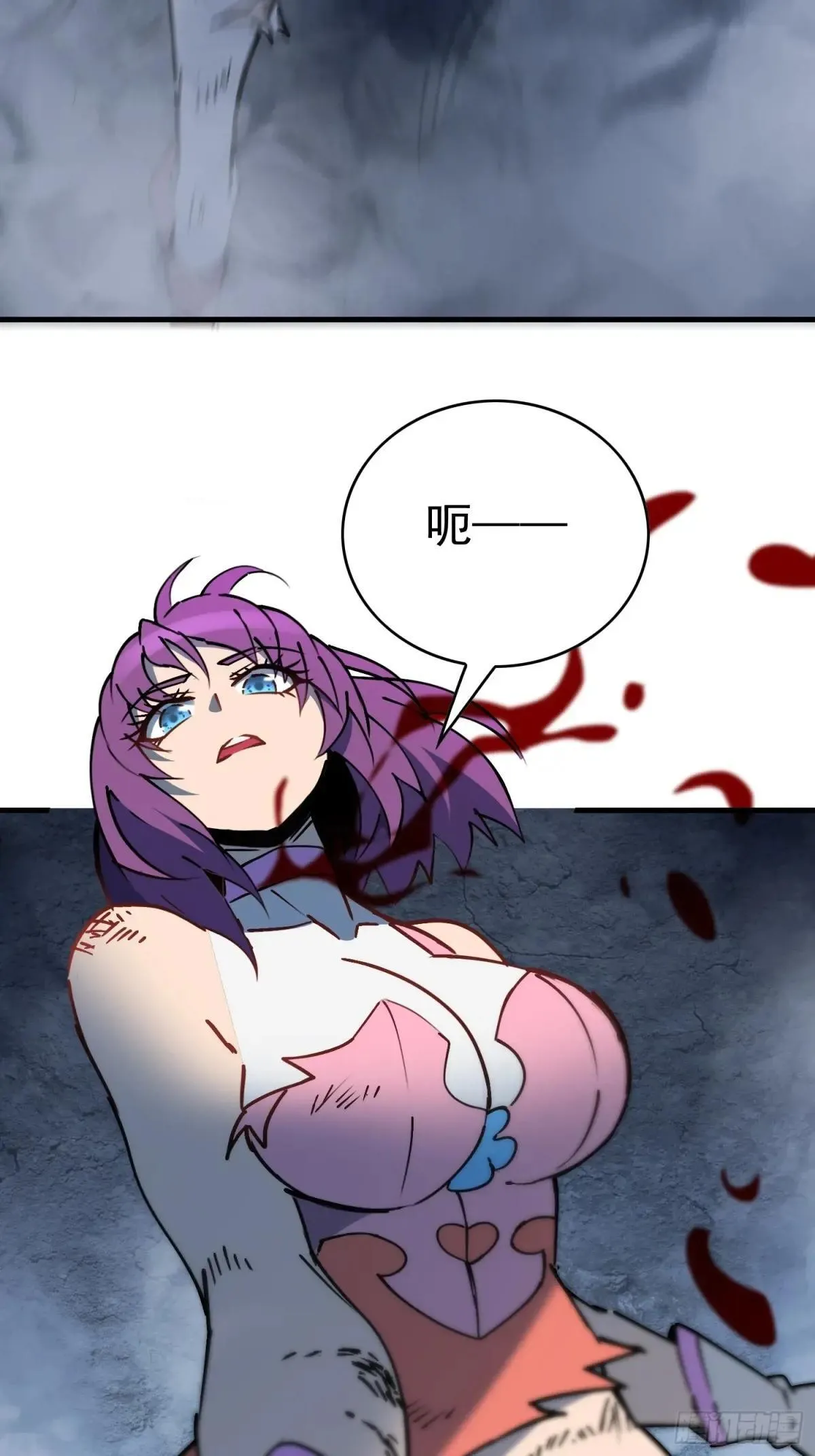 第241话 假的孟超？52