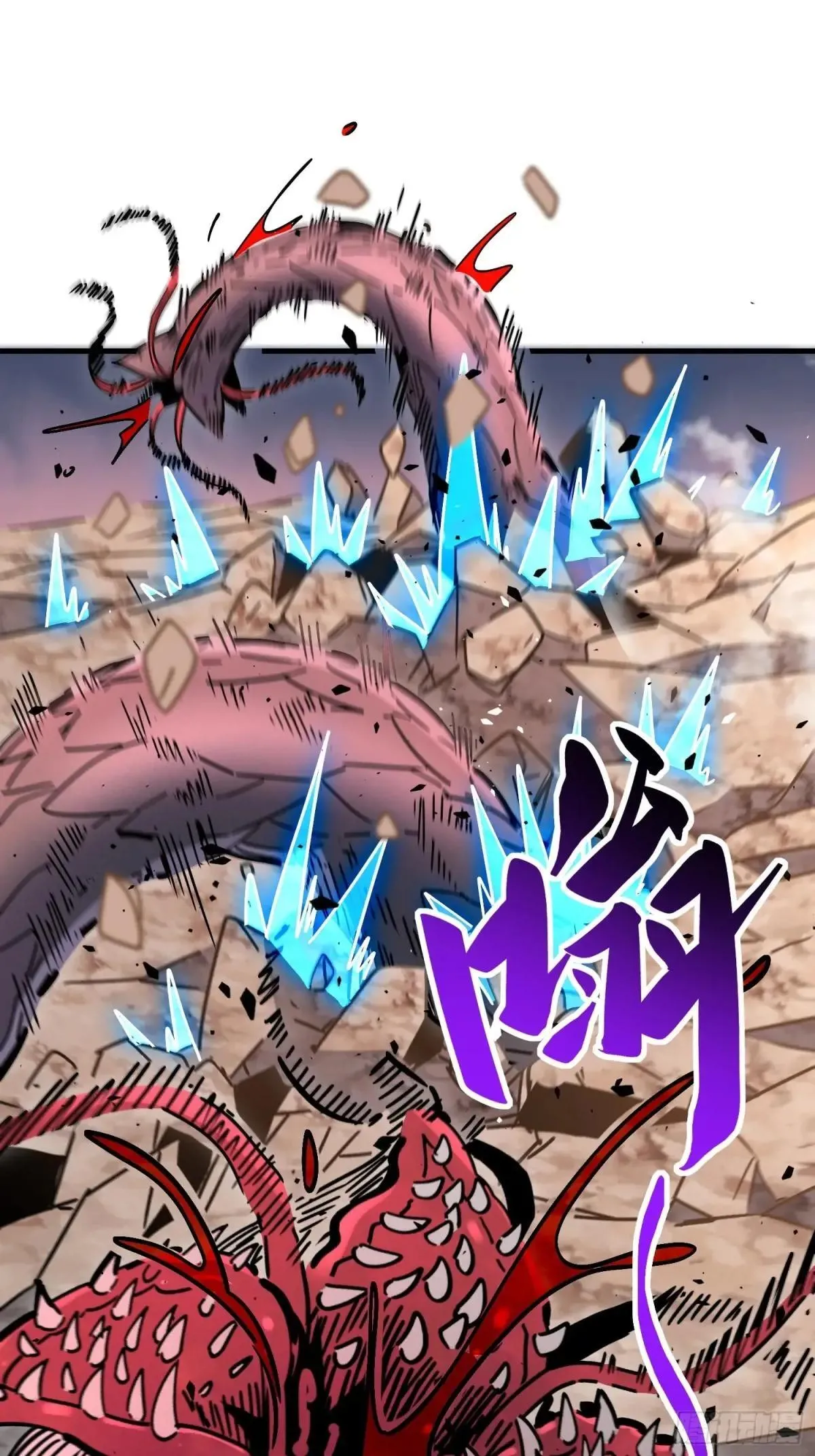 第307话 五费神！10