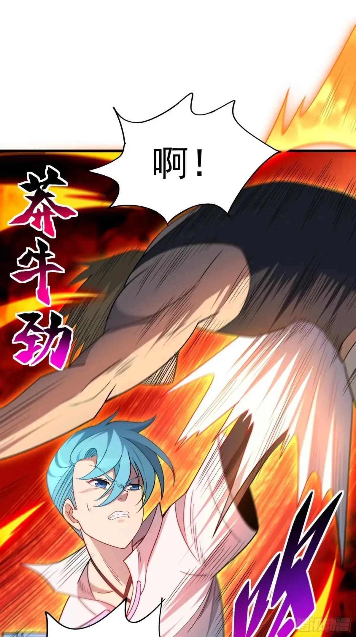 第242话 宁朗的过往16