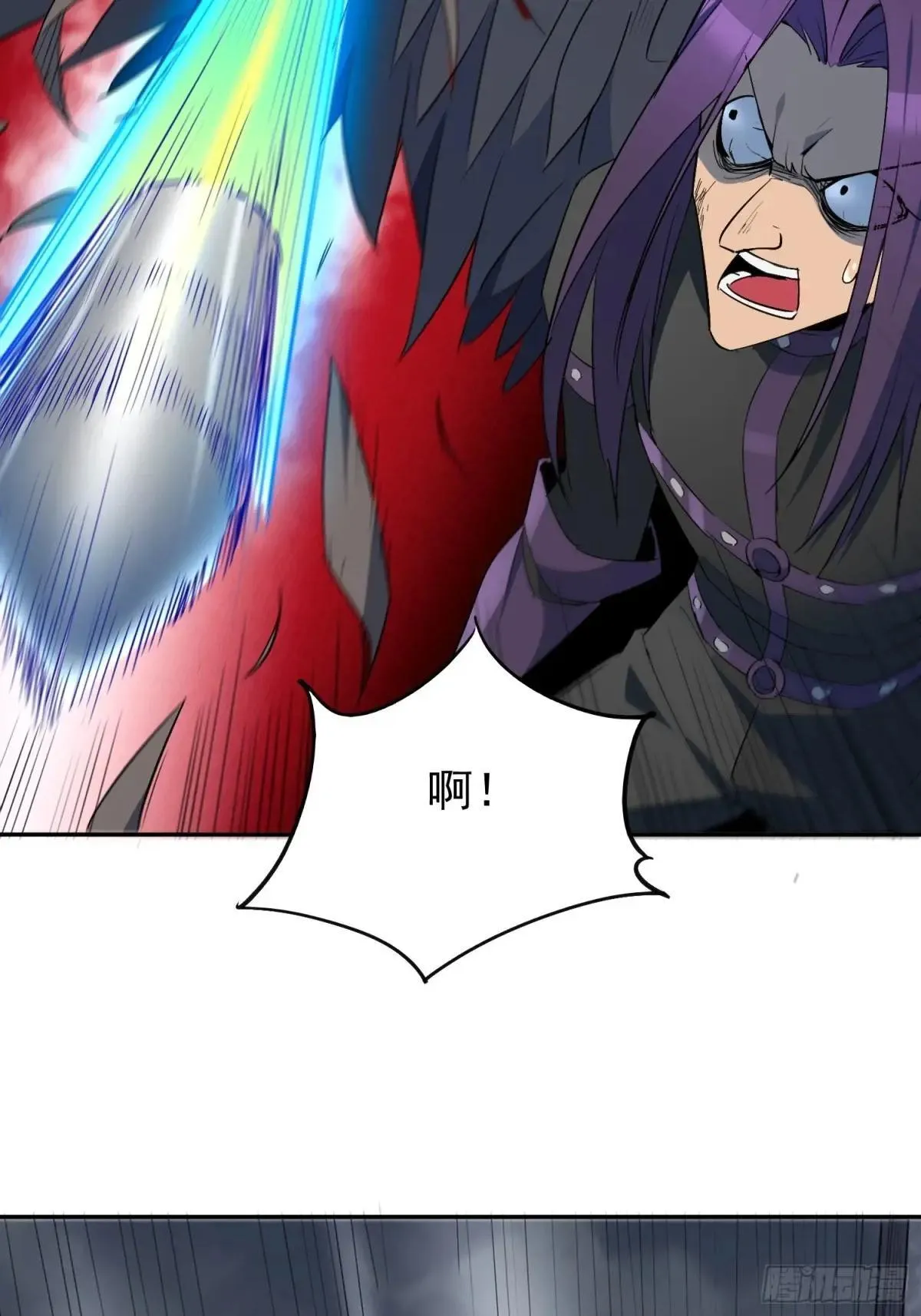 第255话 追击38