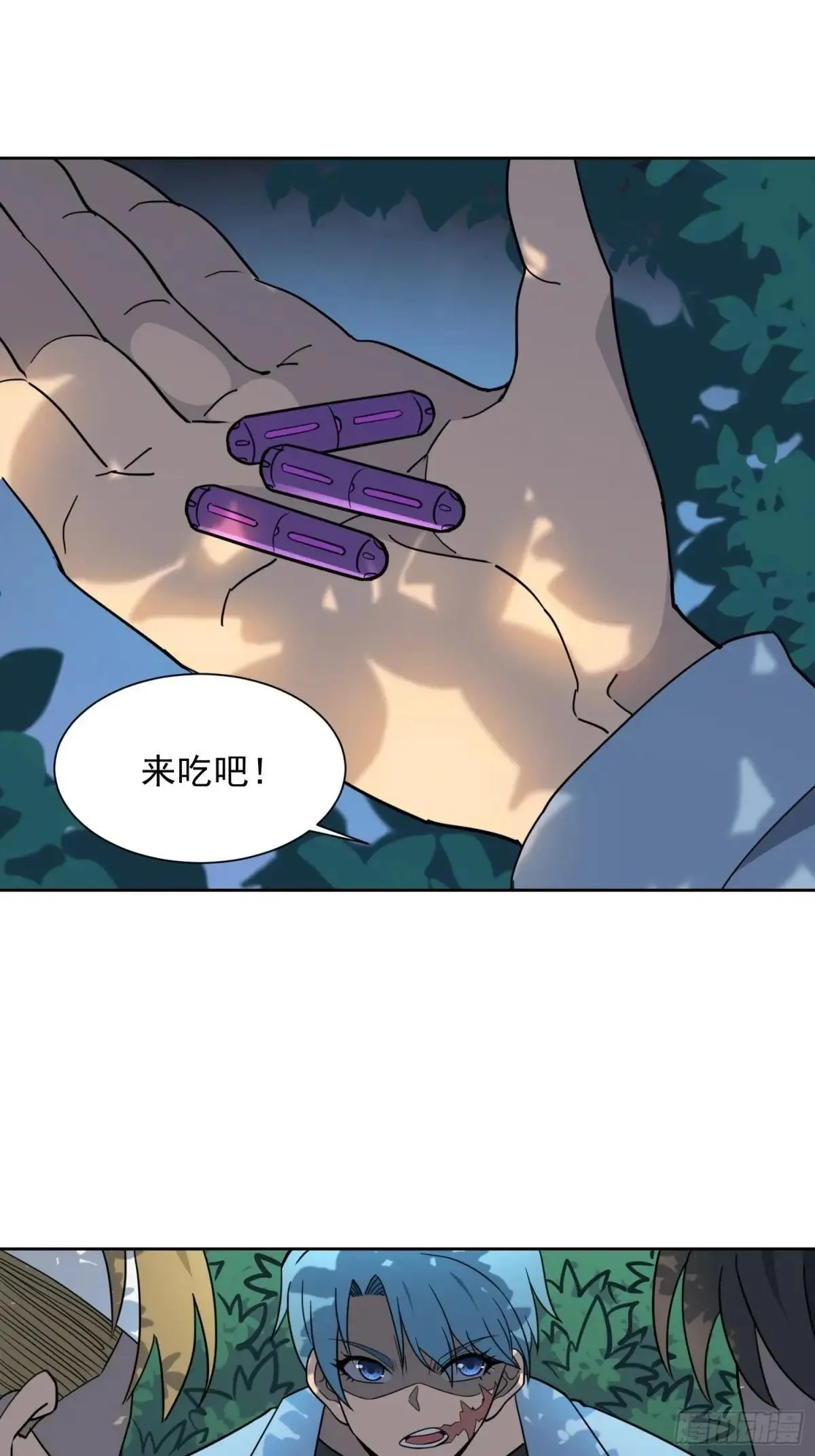 第245话 抢劫2