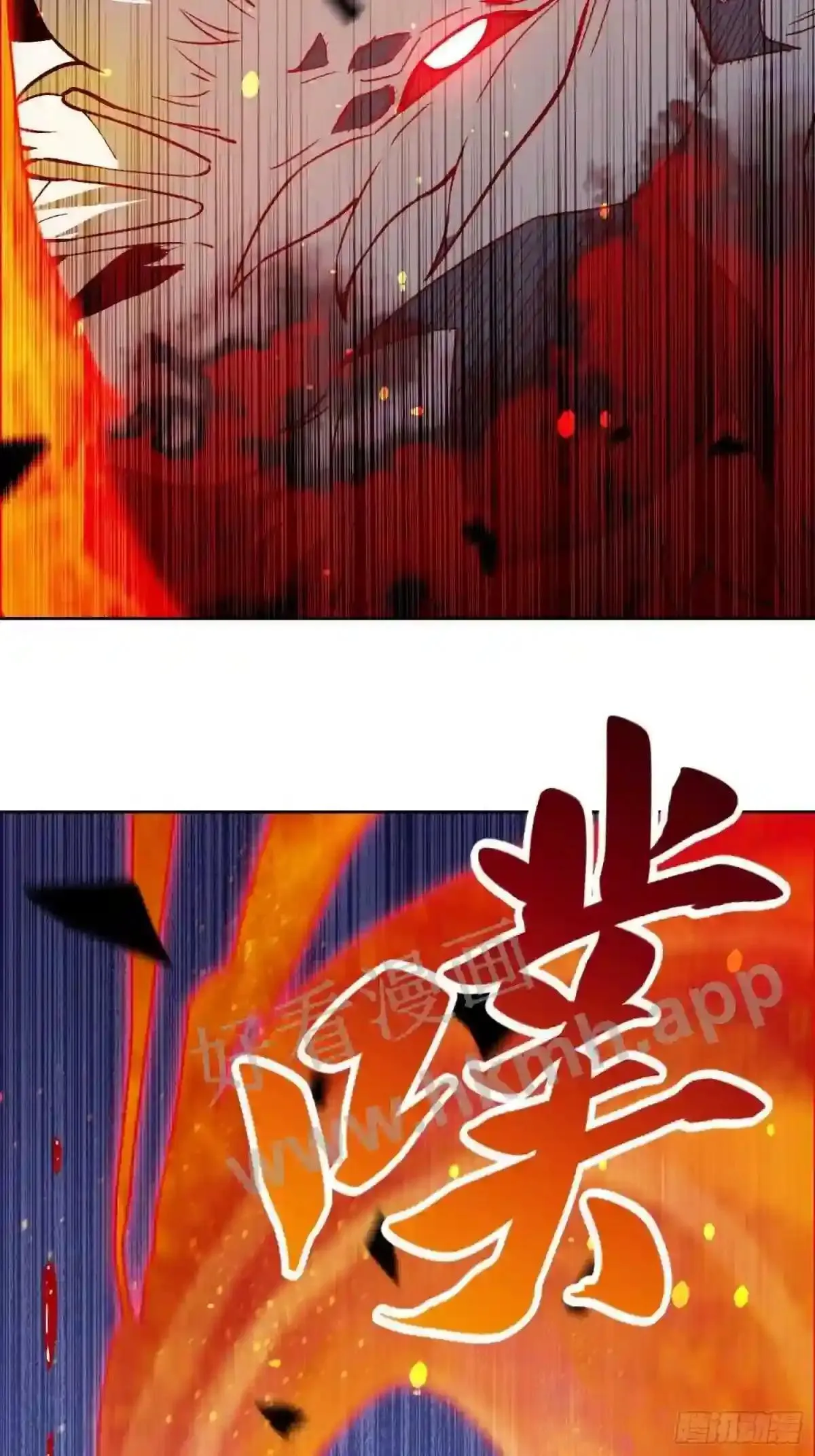 第84话 孟超临战超凡23