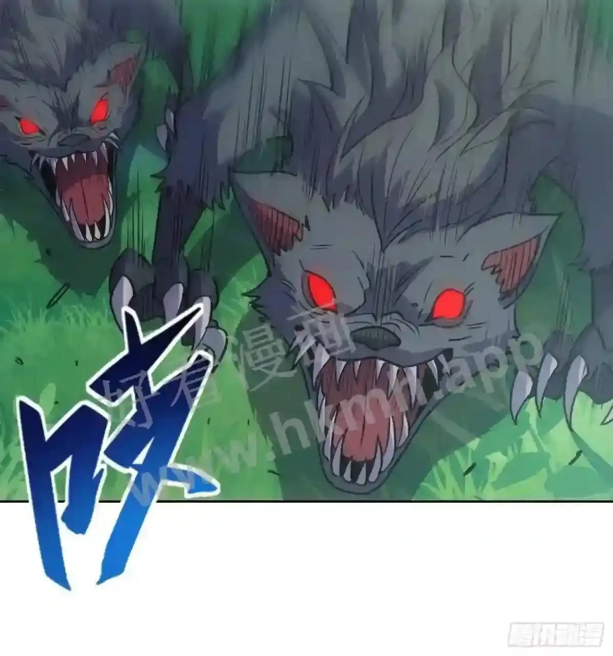 第147话 杀回去!25