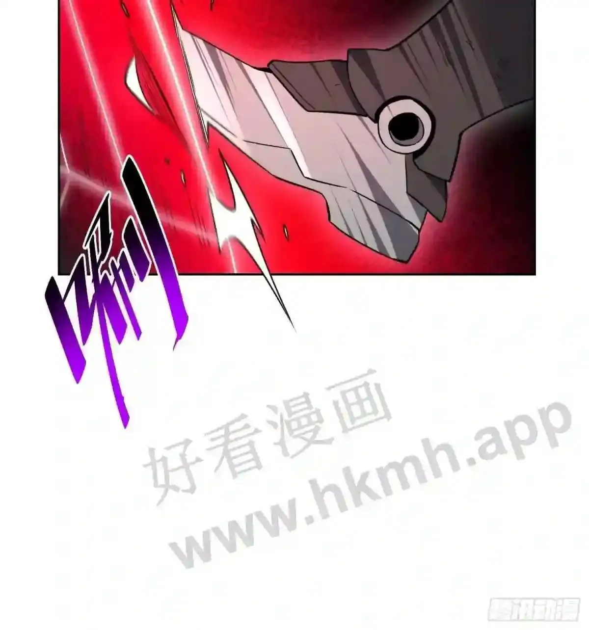 第158话 石像魔蛛14