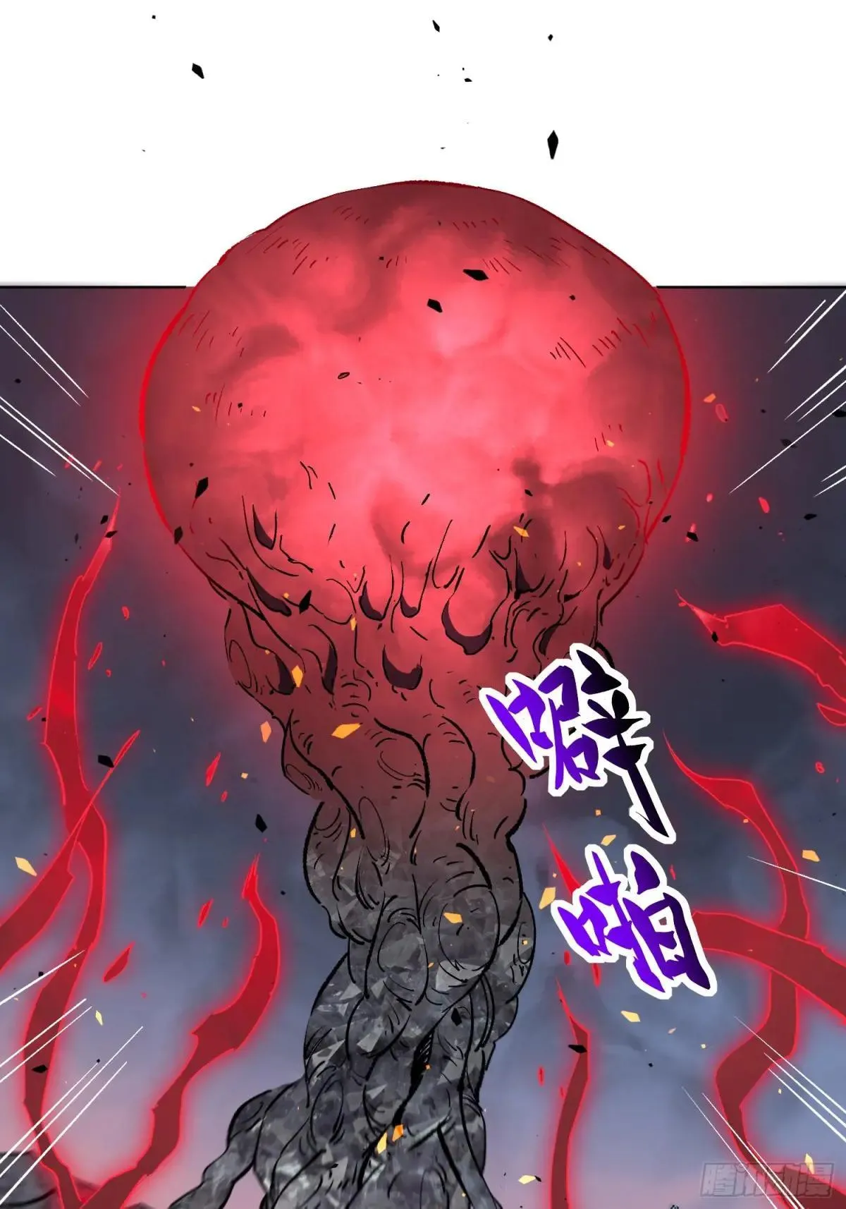 第314话 当老夫不存在吗？5