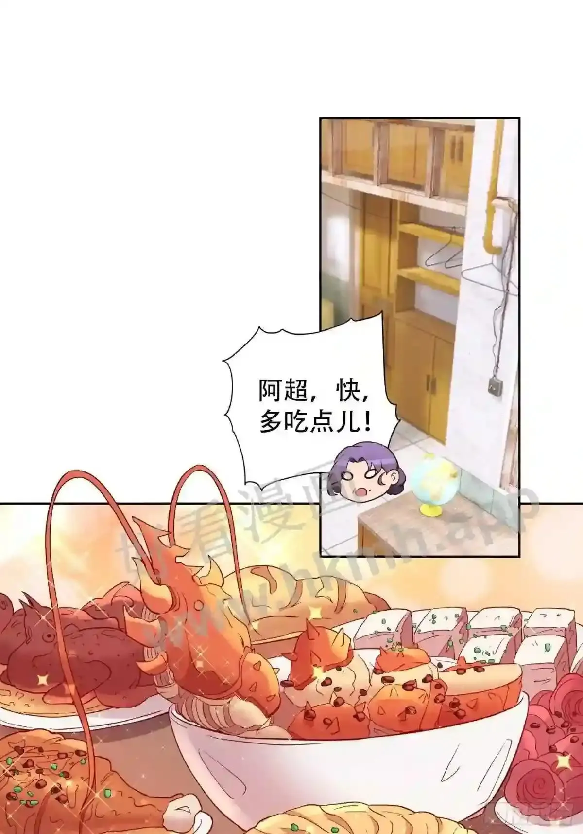 第121话 回家的诱惑35