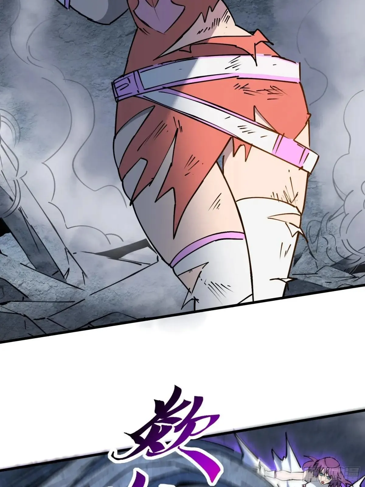第241话 假的孟超？29