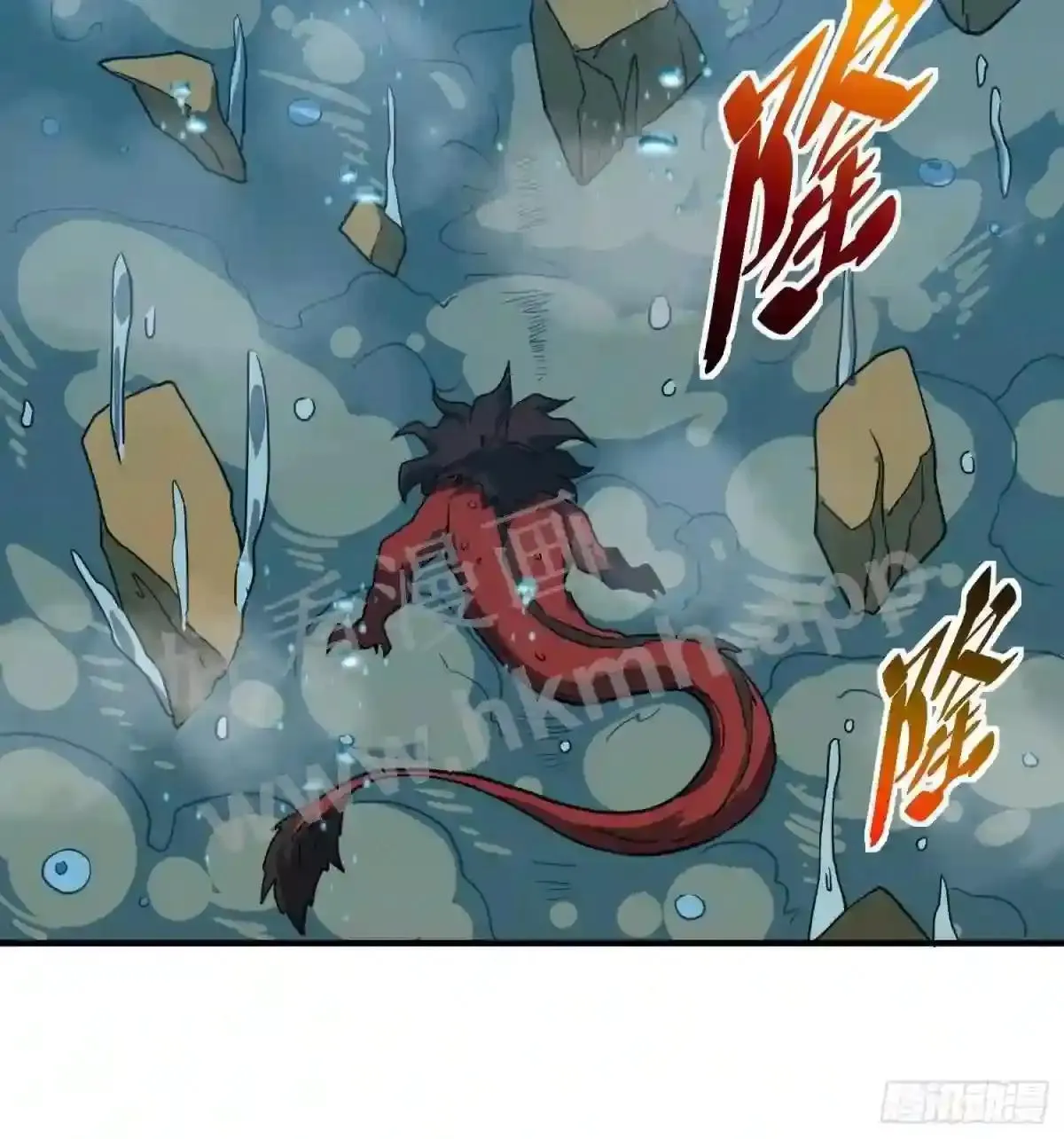 第155话 进入暗河23