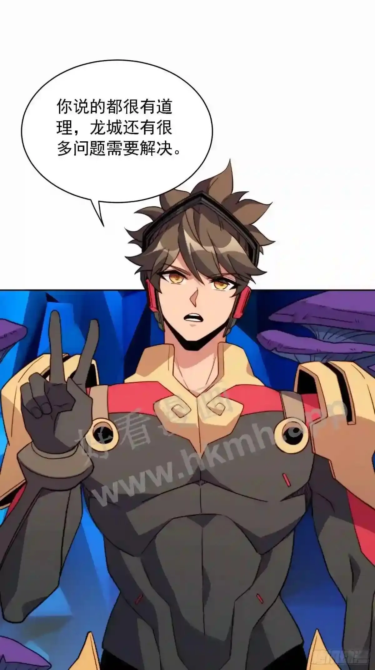 第165话 孟超忆末日梦魇33