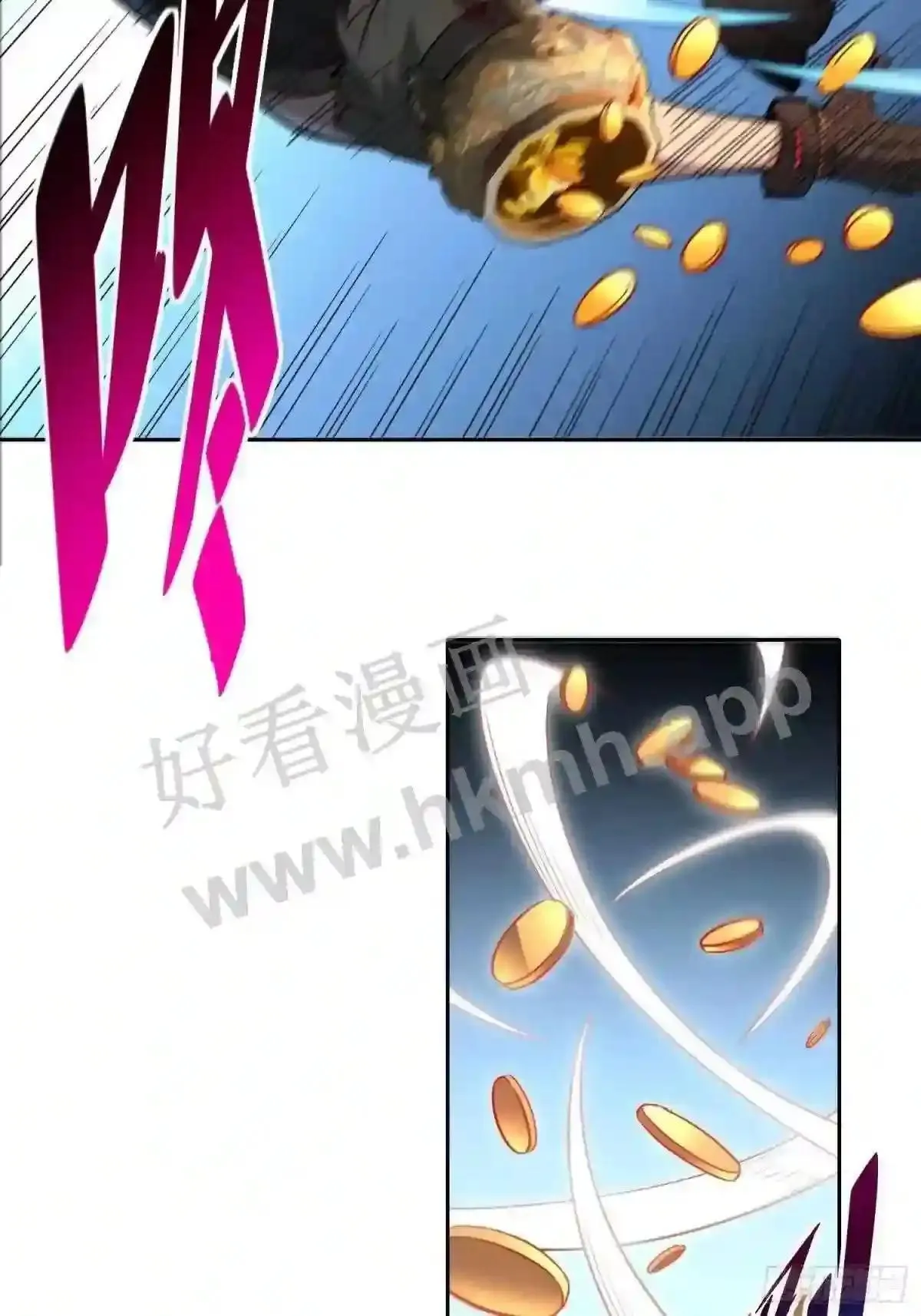 第93话 怪兽币之战23