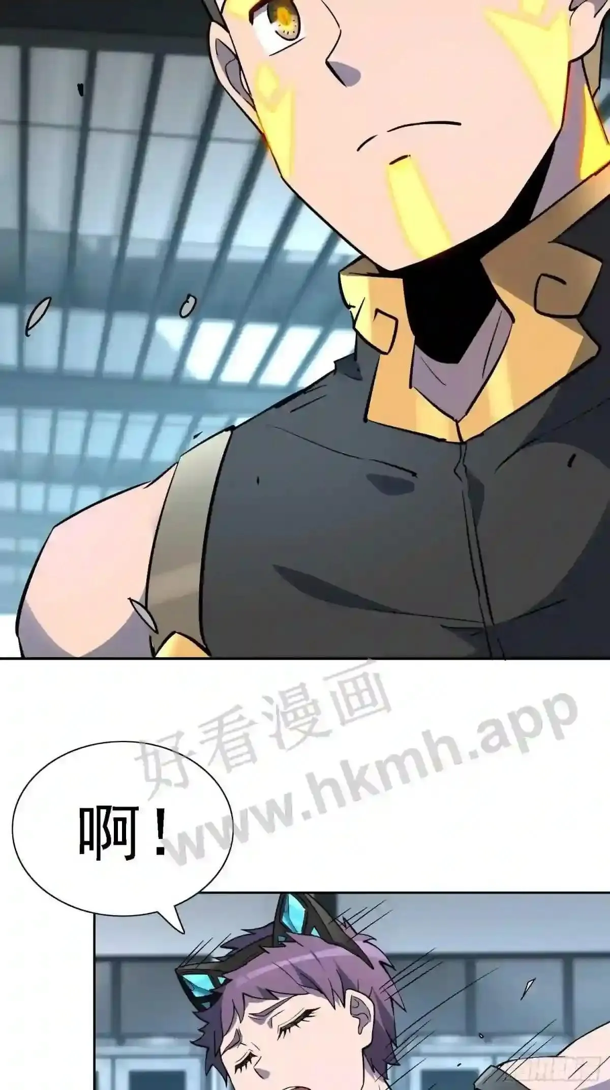 第108话 不如一起上吧18