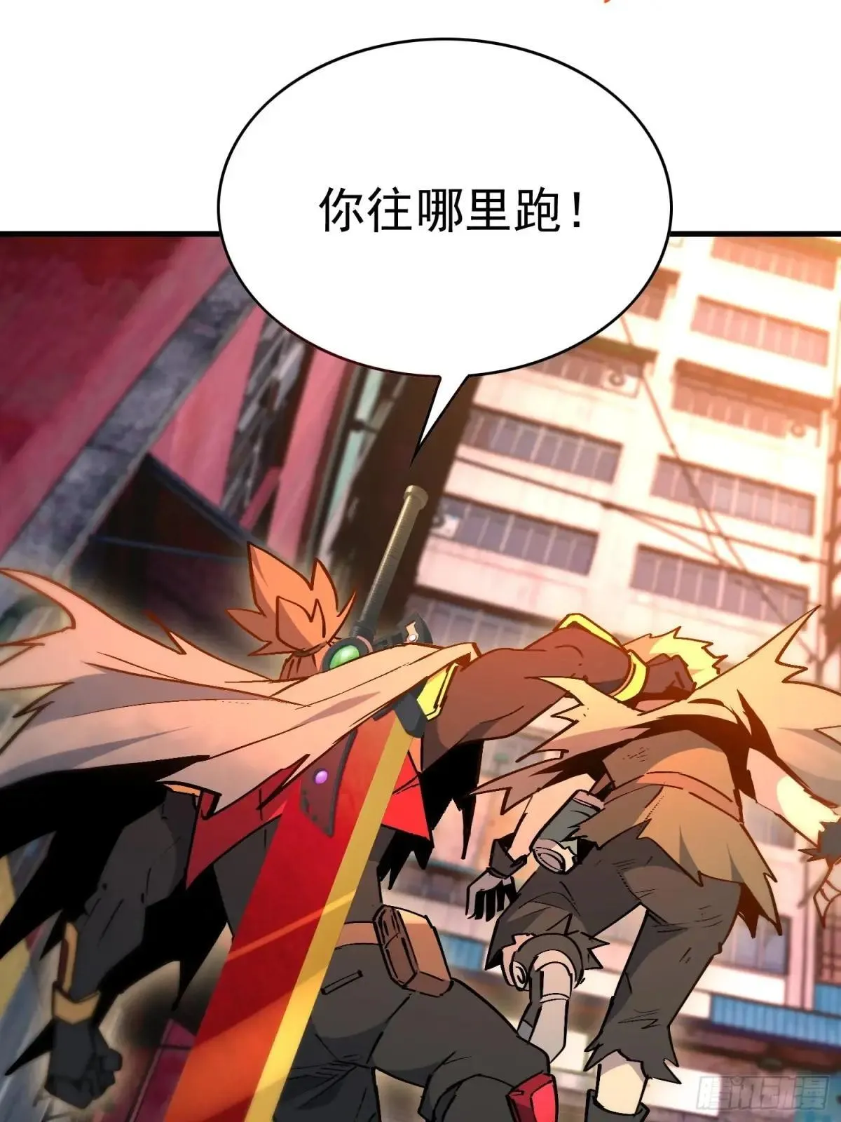 第267话 你们都是坏人！25