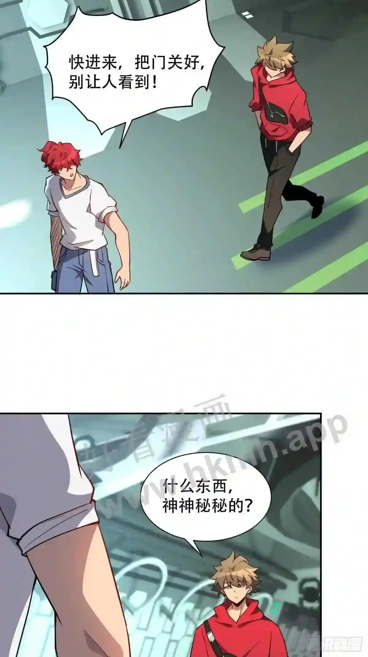 第124话 奔雷刀7