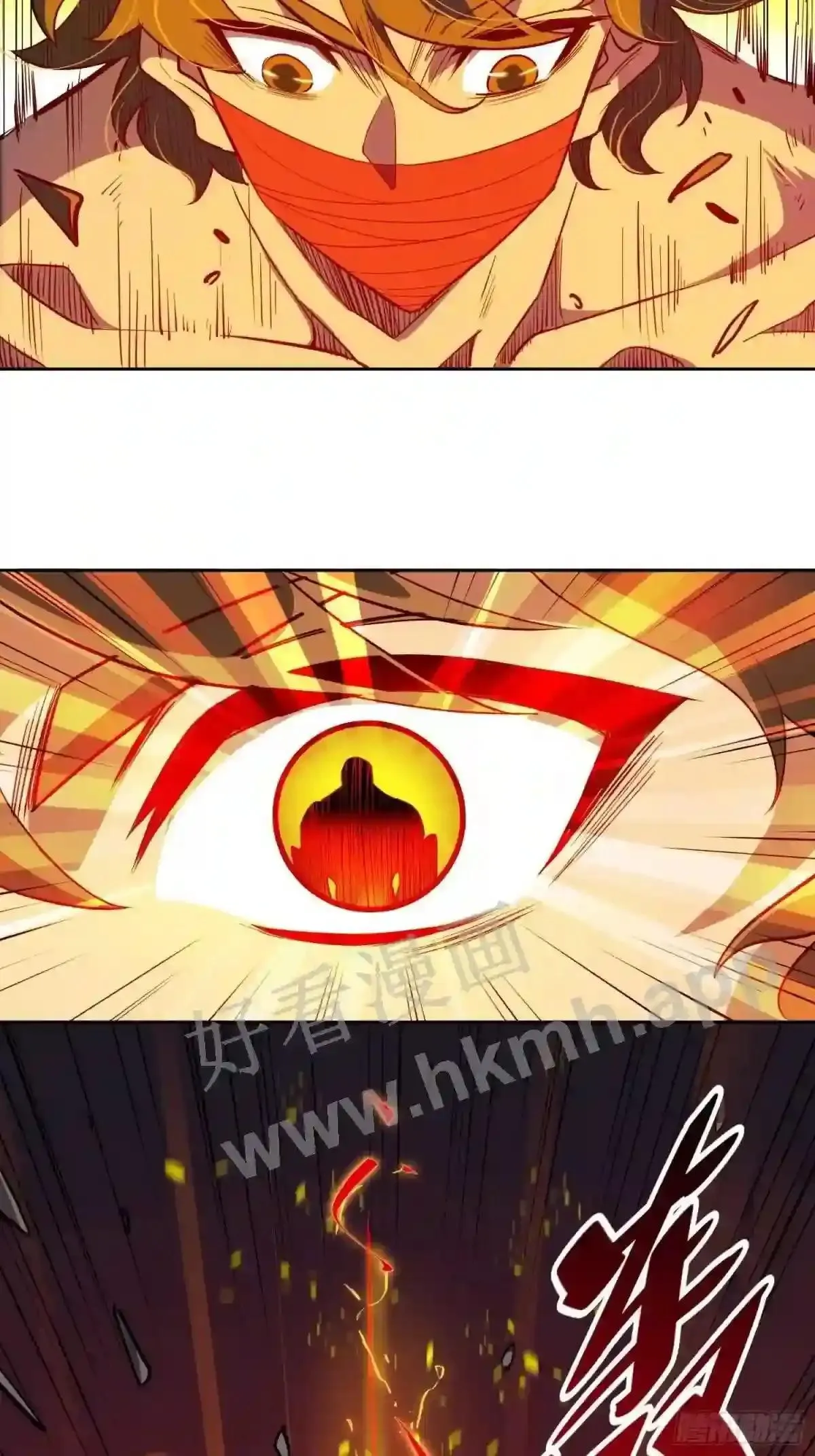 第81话 孙校长酣战狼王50