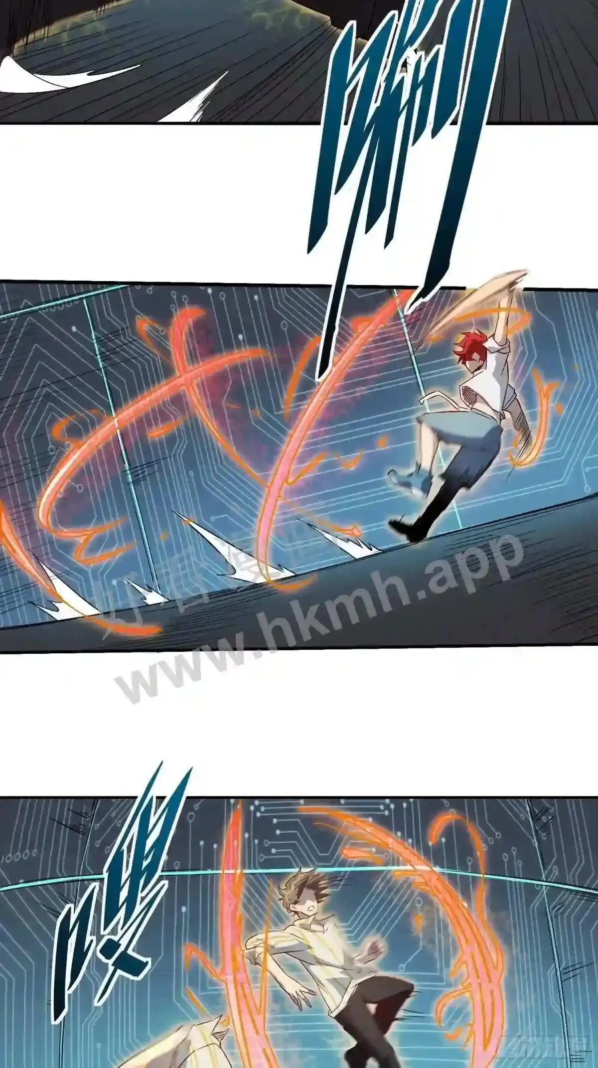 第89话 你真的赢了我吗?19