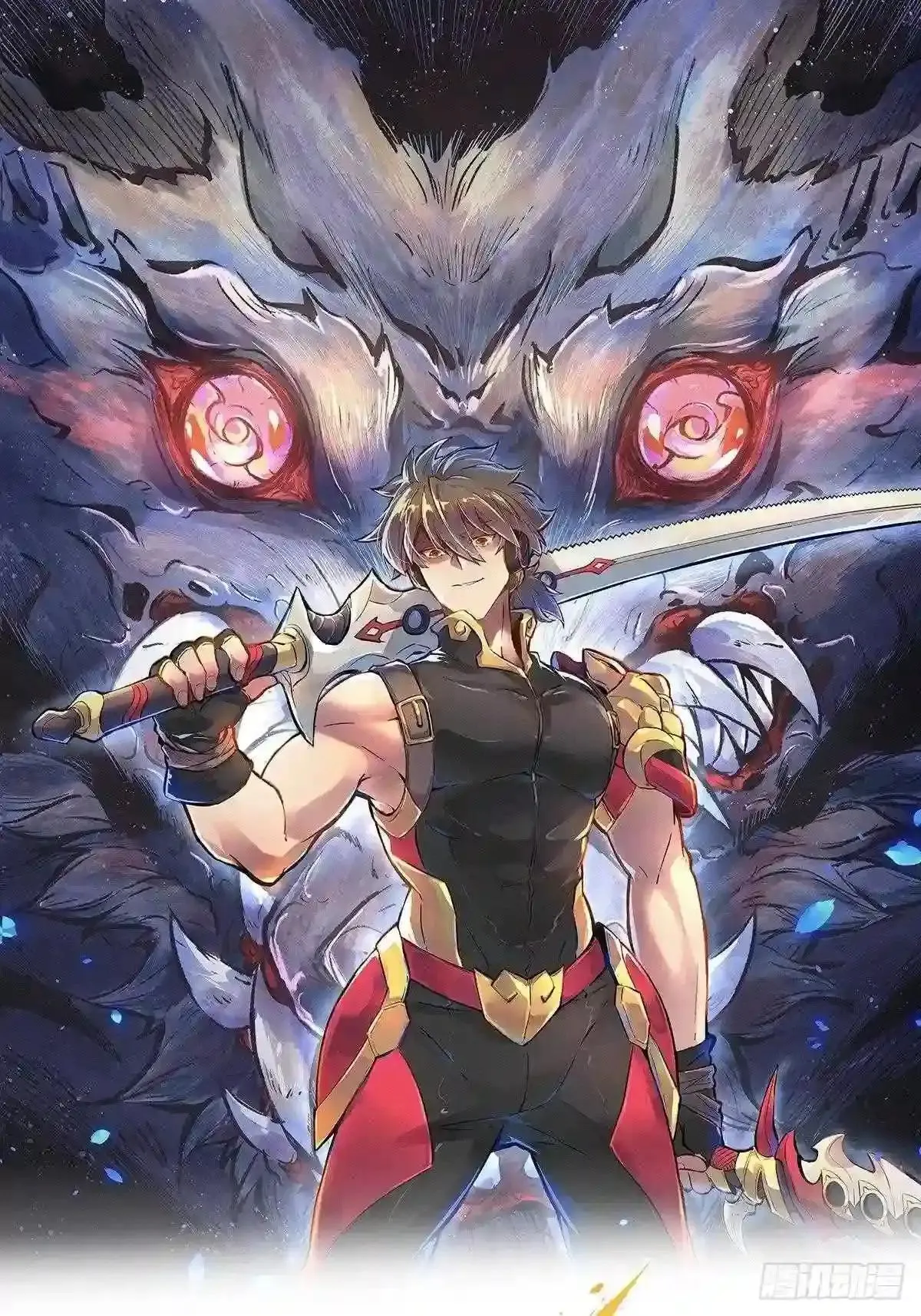 第13话 孟超大显身手0