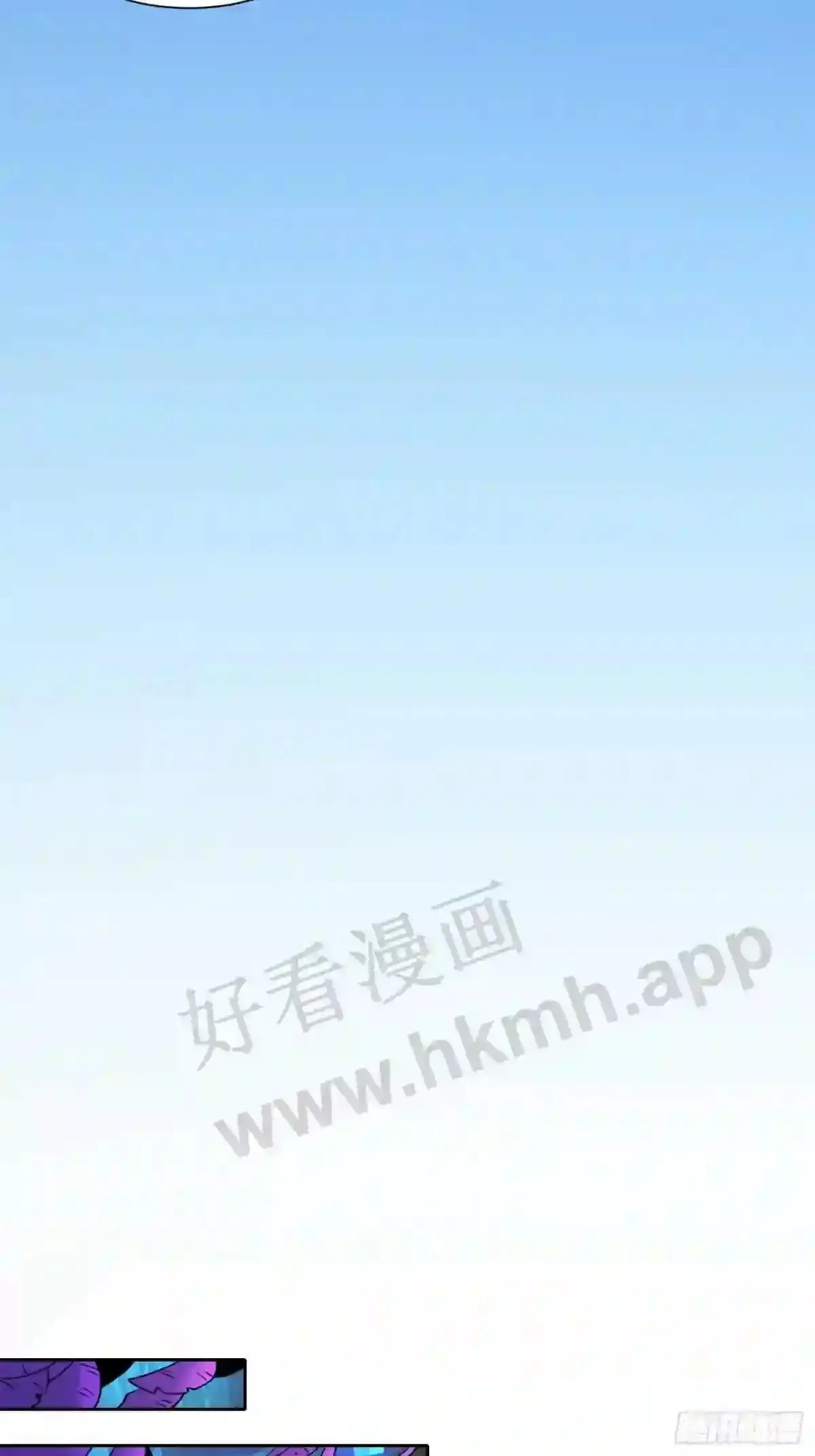 第160话 单独聊天?5