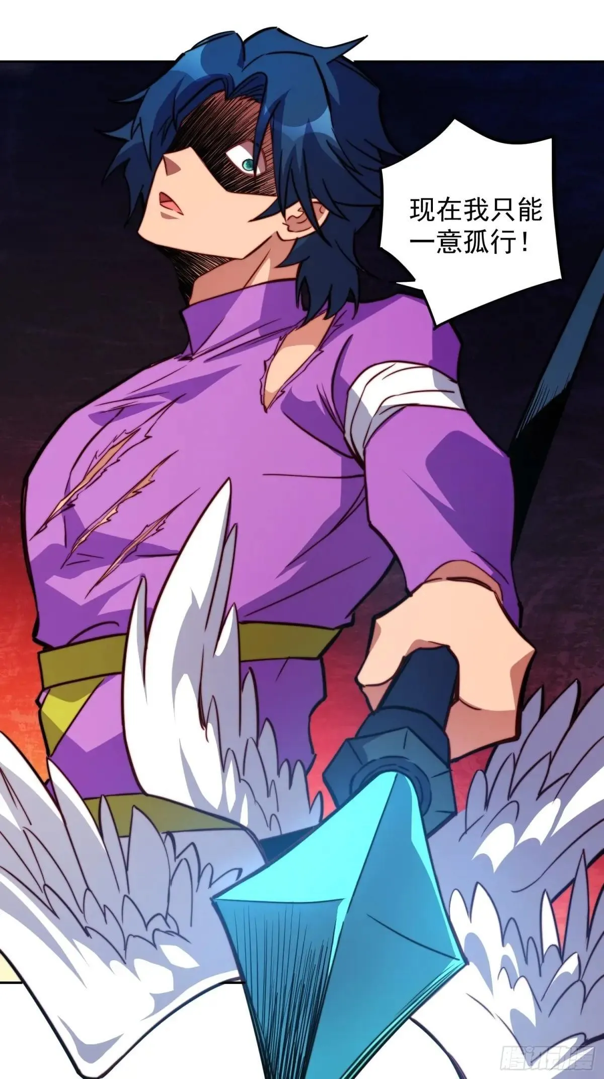 第187话 林川陨落5