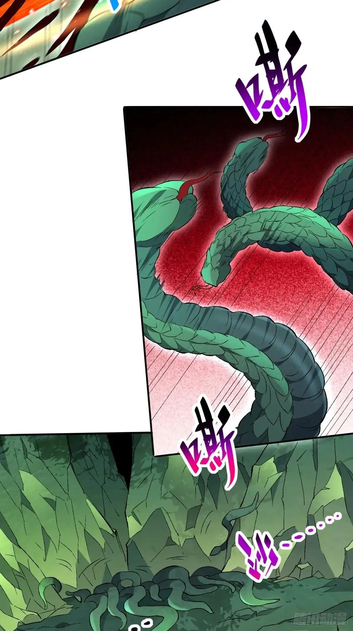 第175话 出手相救38