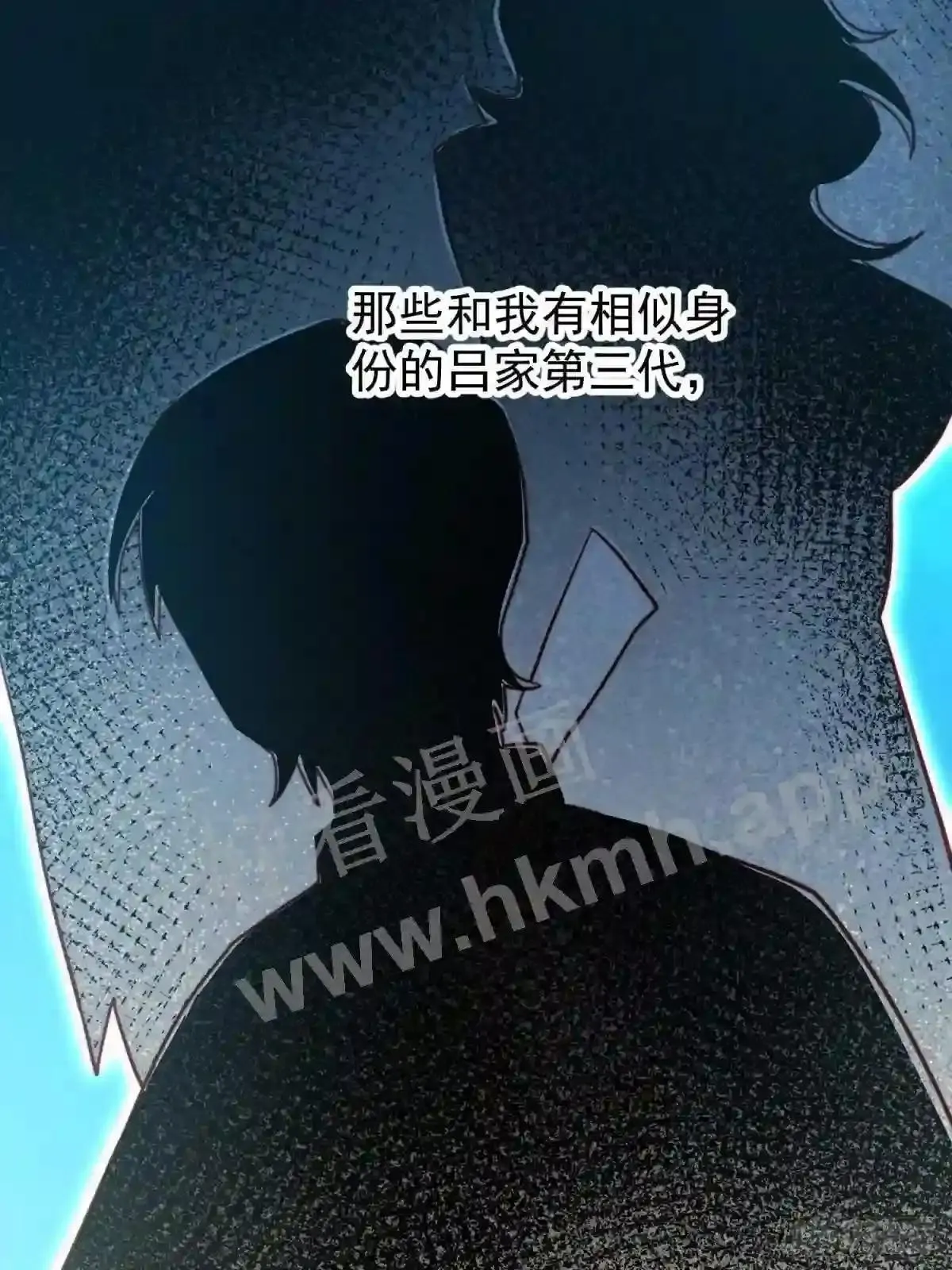 第161话 雅姐d招揽19