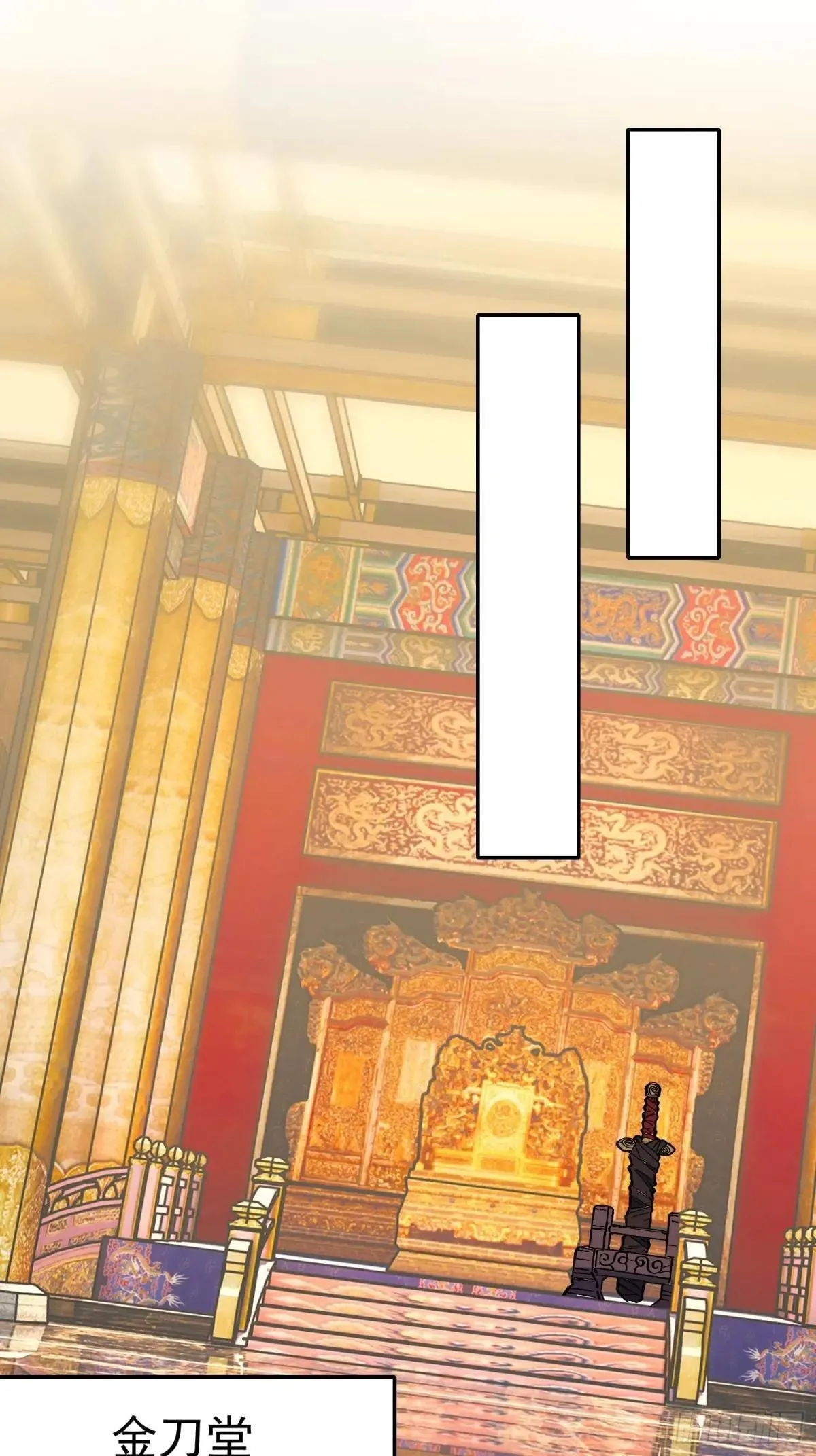 第289话 钦点的继承人？19