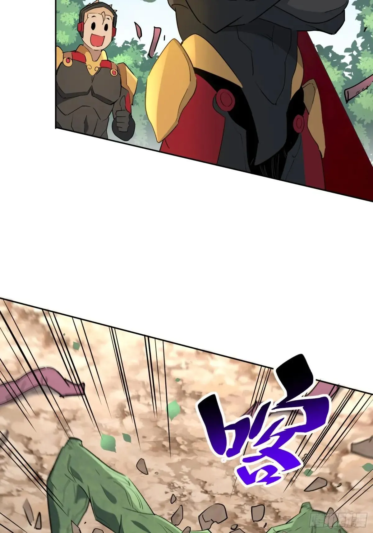 第302话  大危机！41