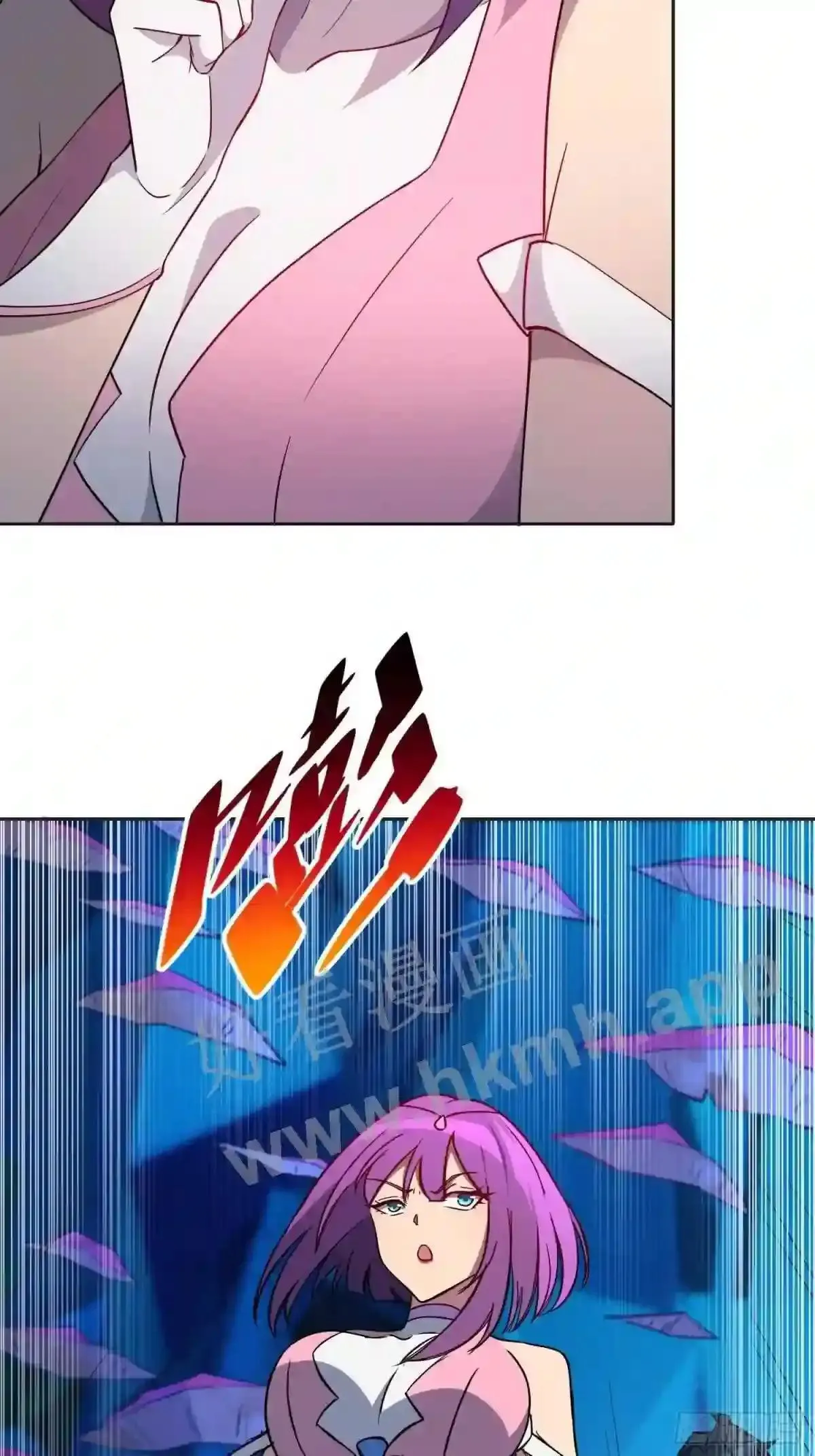 第166话 虎爷?!26