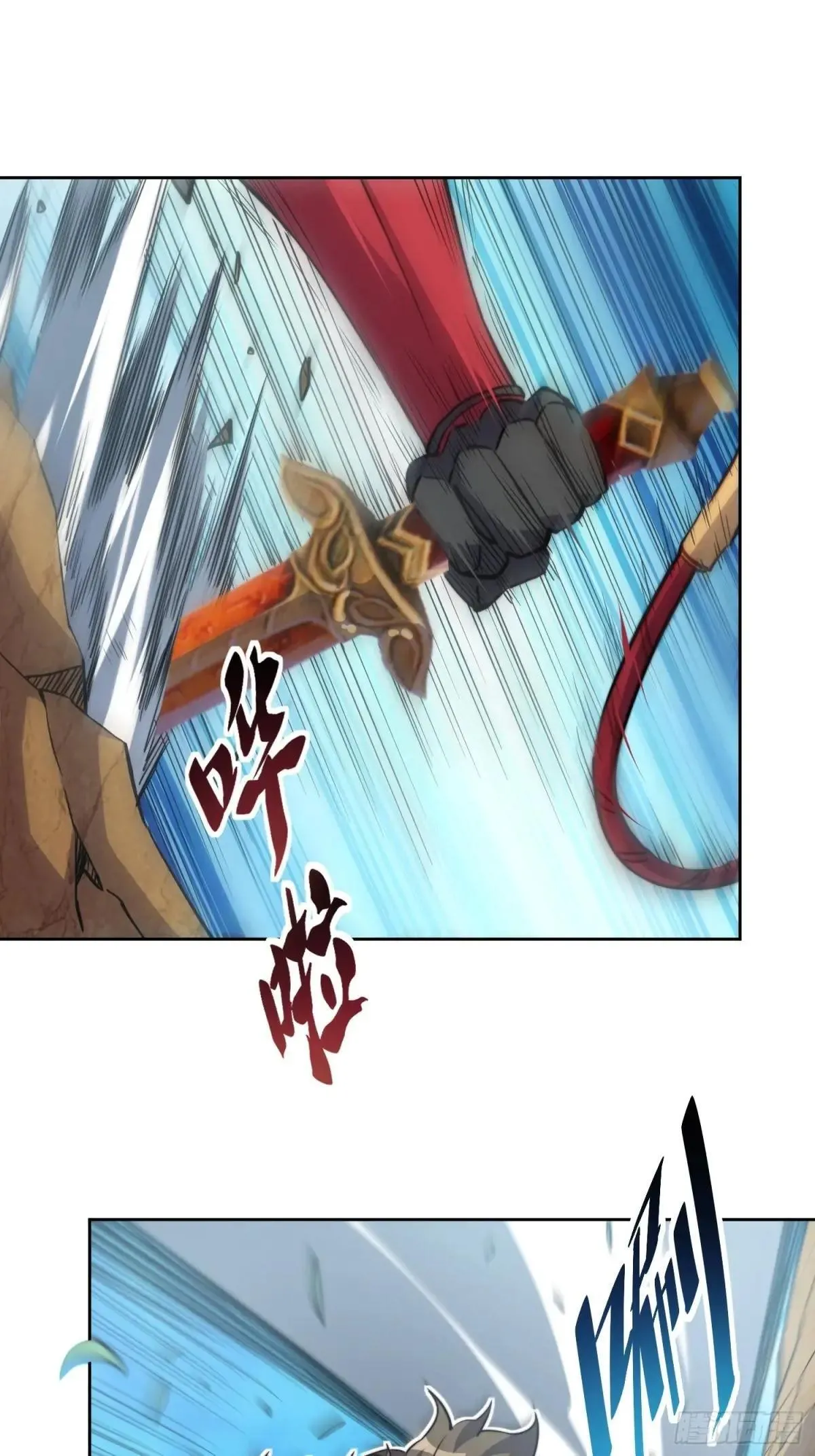 第193话 妖神之谜8
