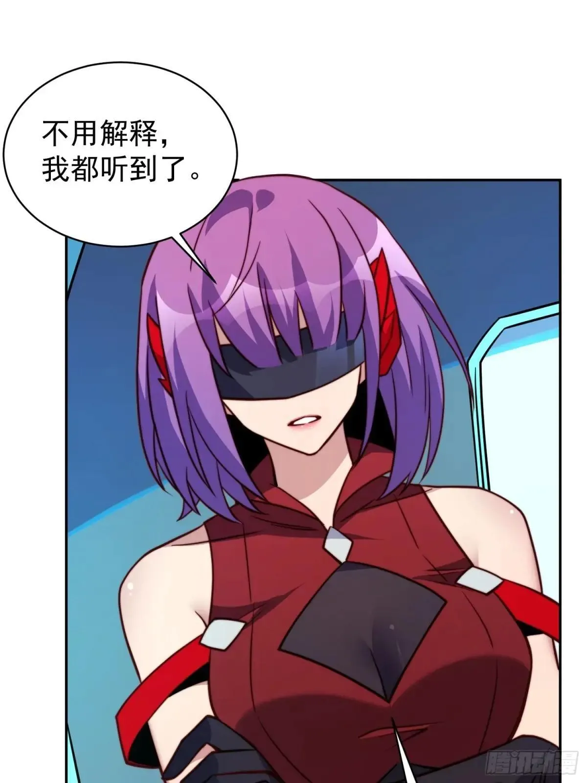 第189话 异兽调查局55