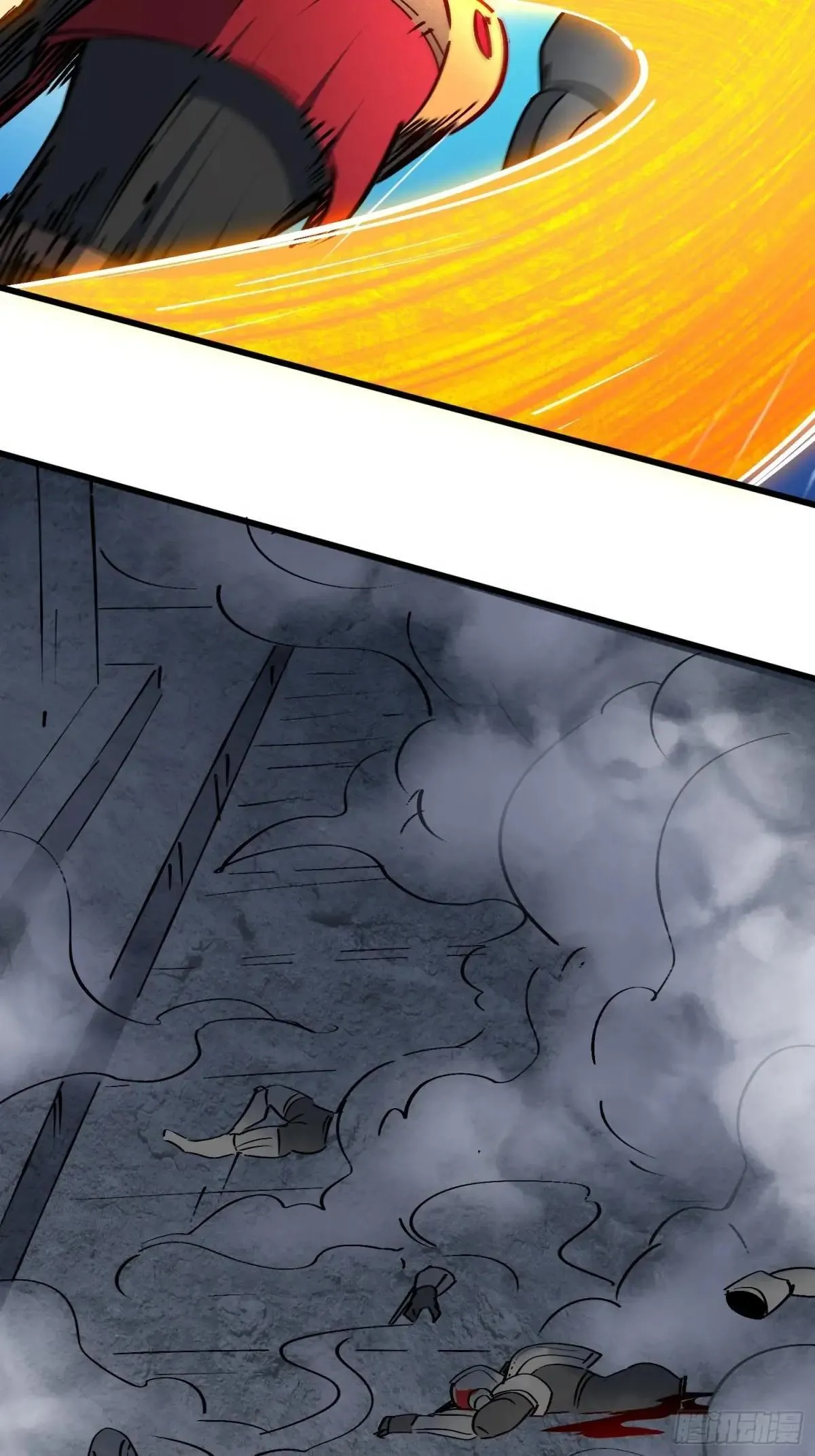 第277话 真假孟超！39