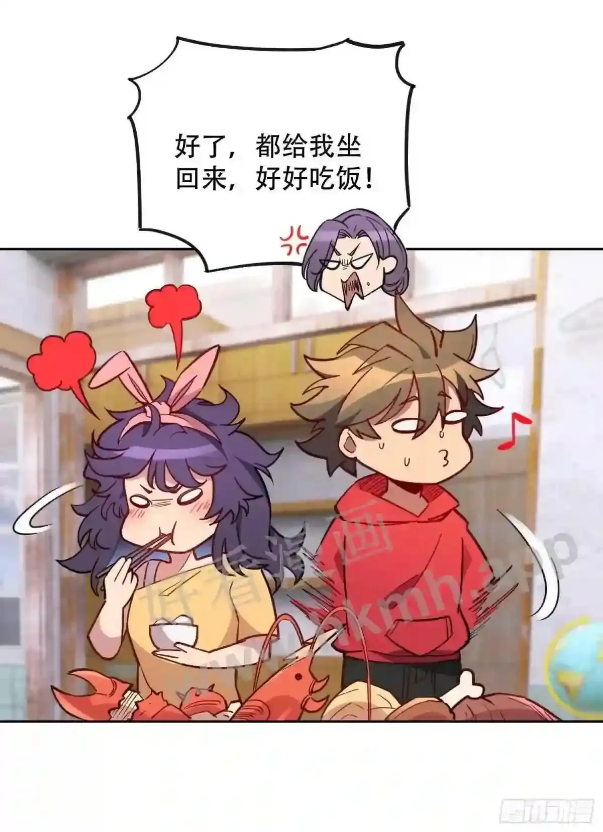 22 兄友妹5