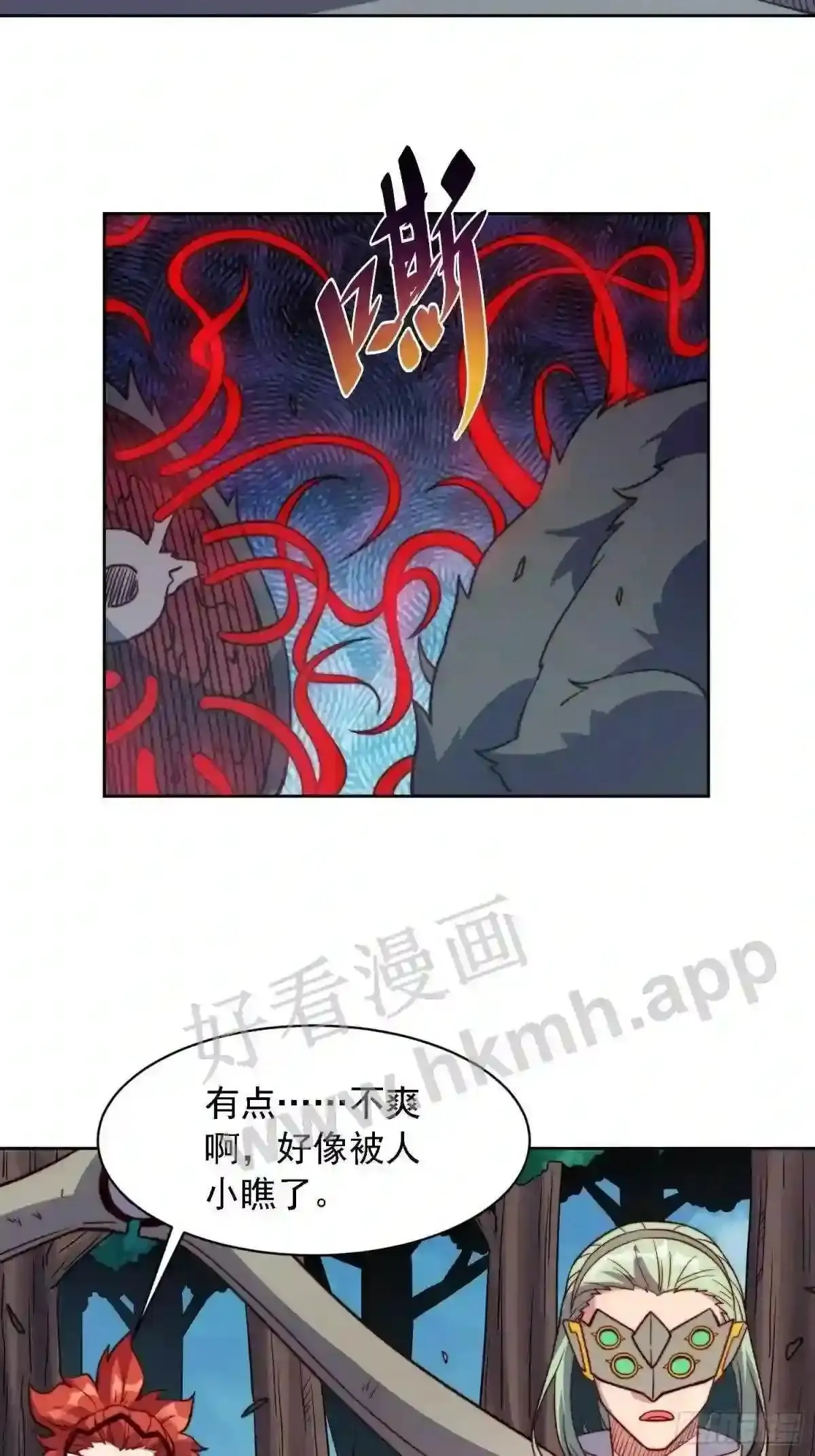 第147话 杀回去!33