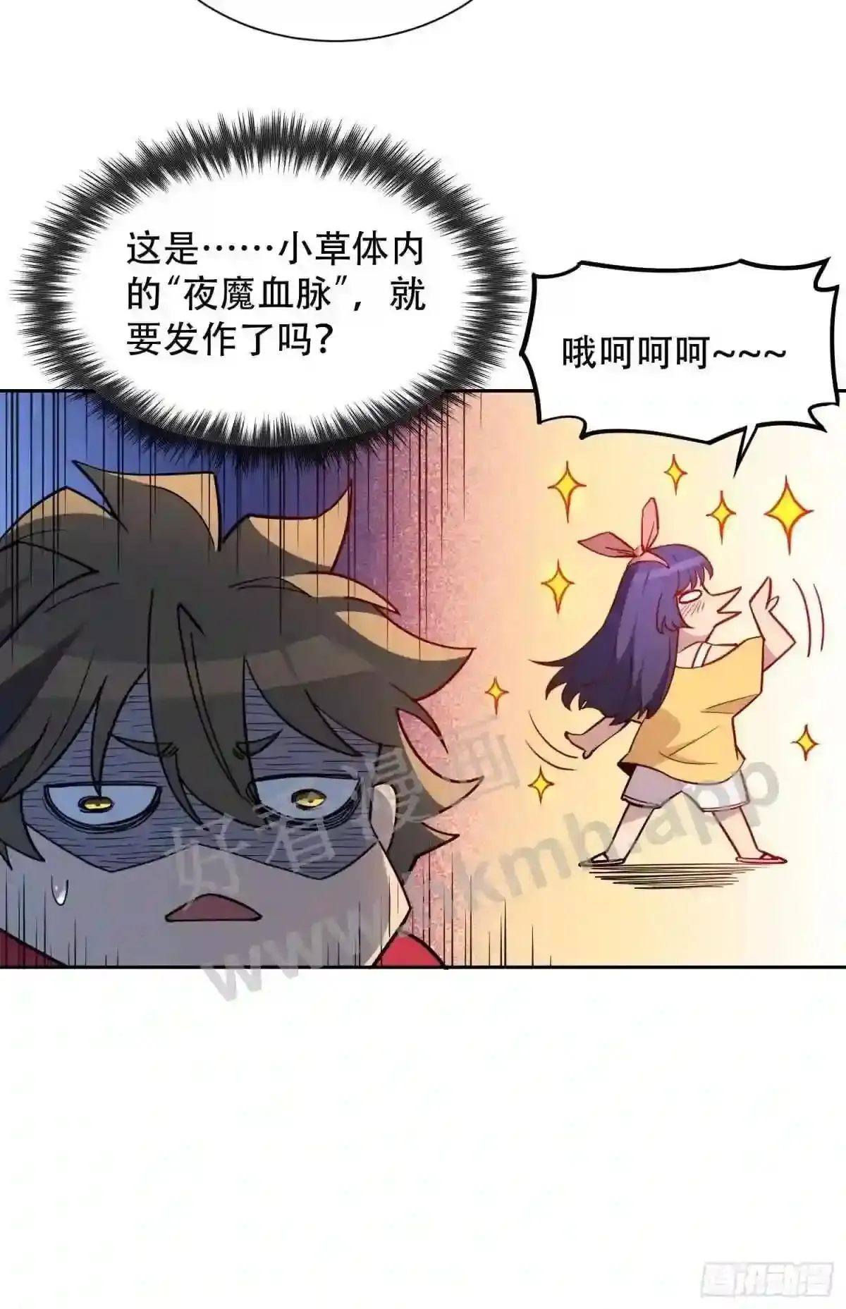 22 兄友妹27