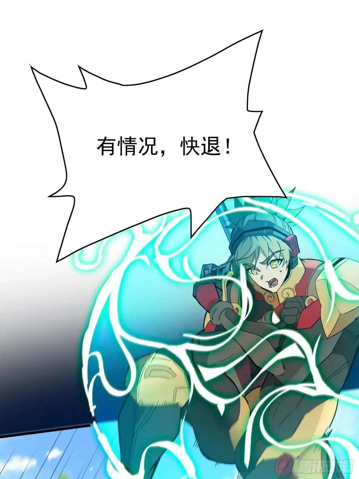 第303话 偷袭18