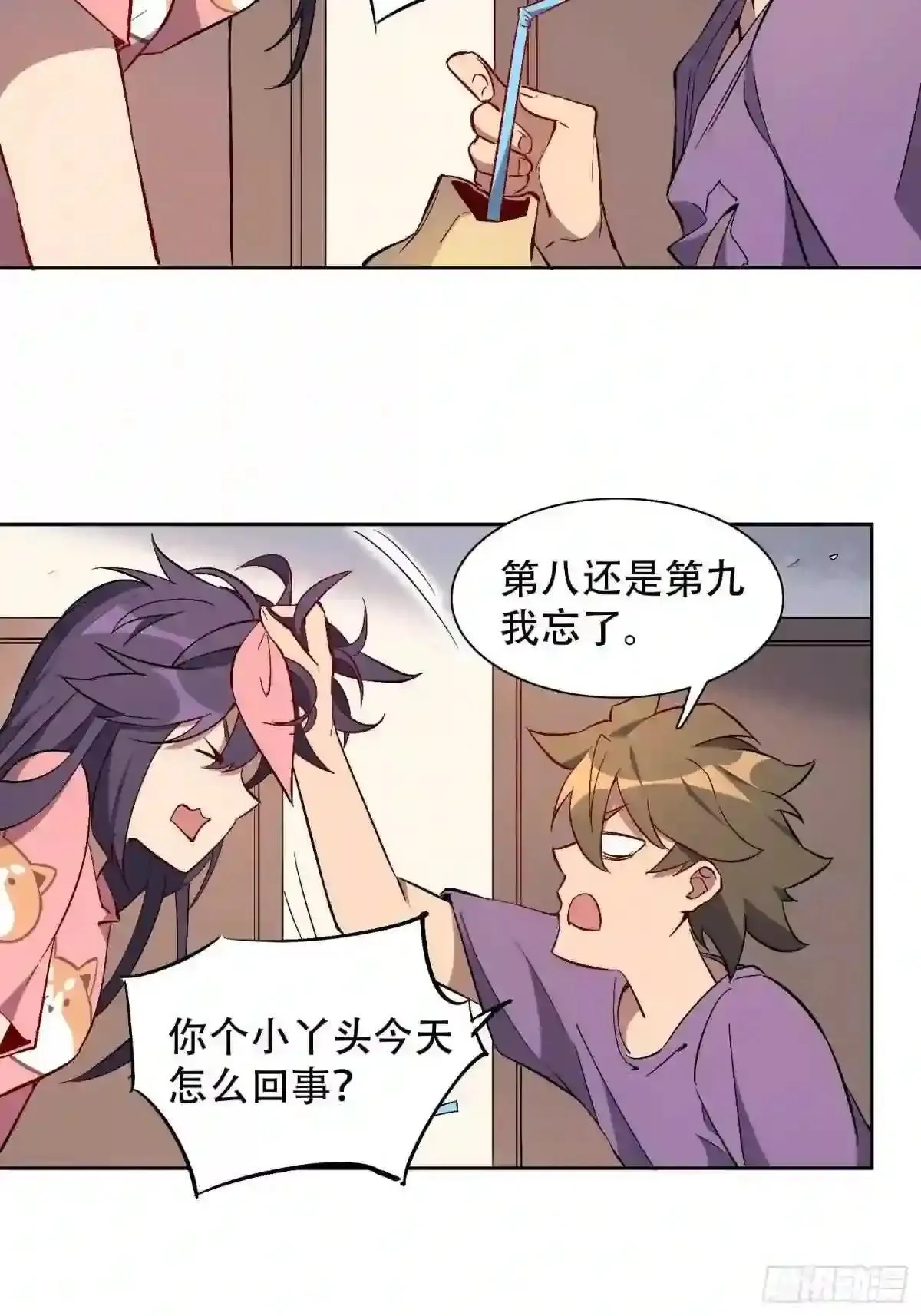 第47话 妹妹暴风哭泣4