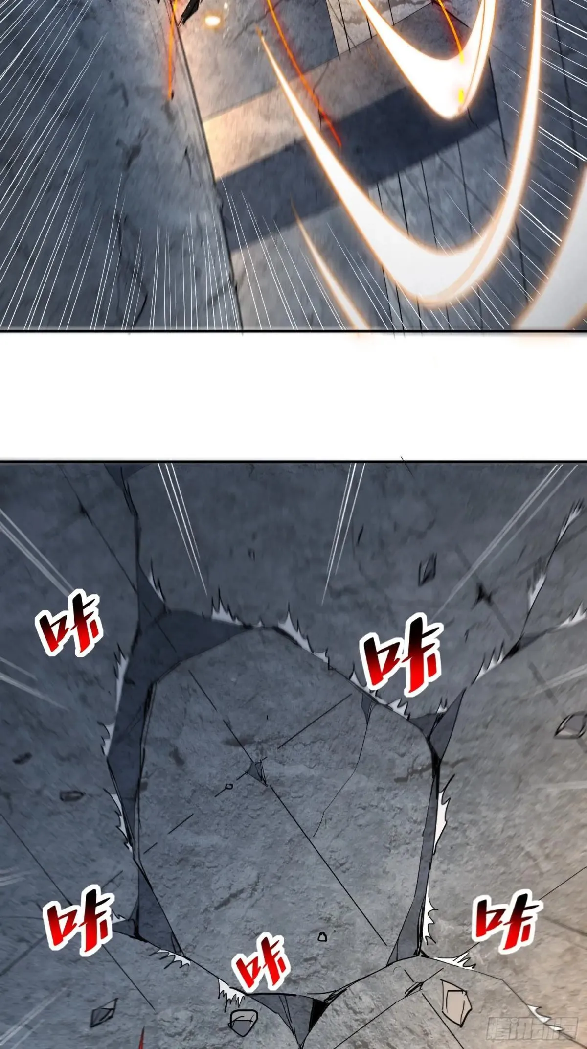第261话 休想活着出去！28