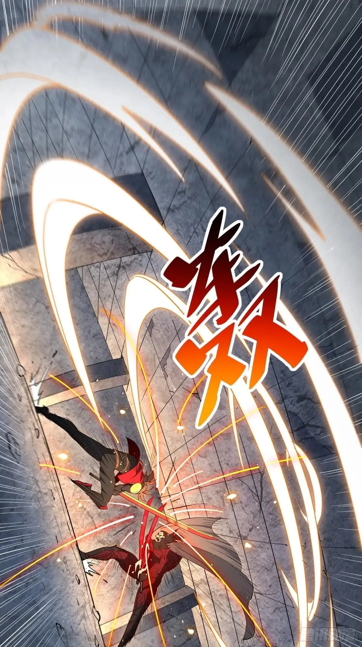 第261话 休想活着出去！27