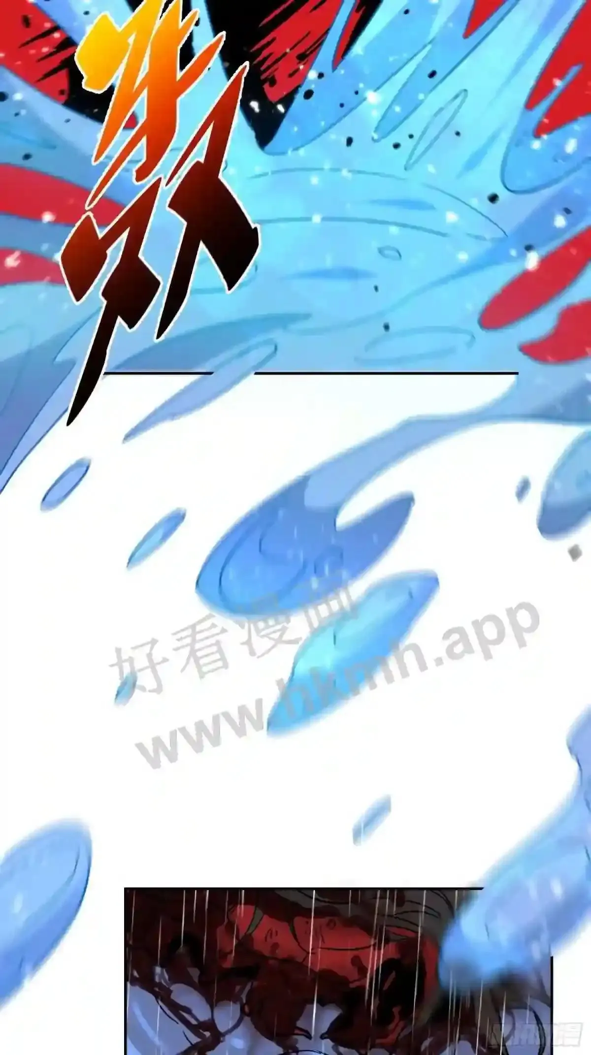 第153话 狮龙鱼30