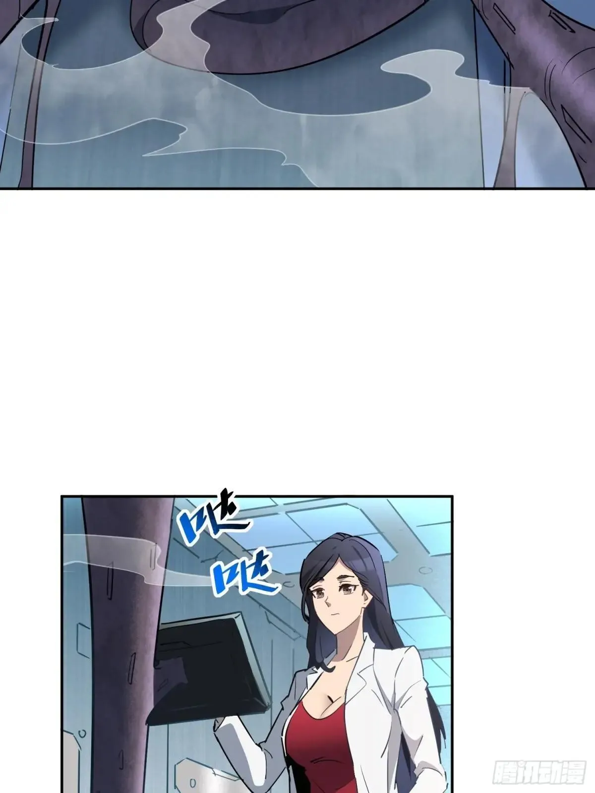 第304话 狩猎开始21