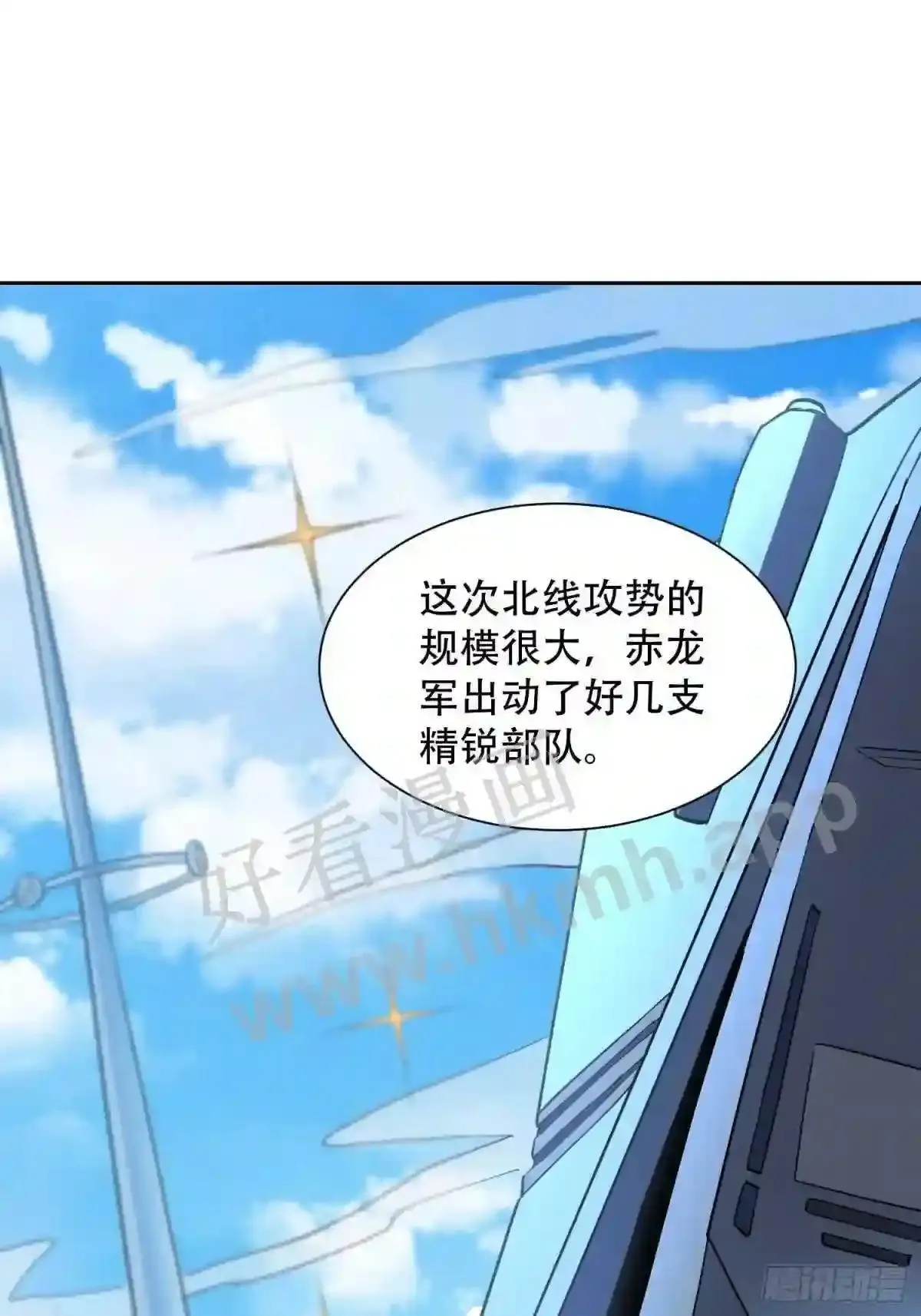 22 兄友妹14