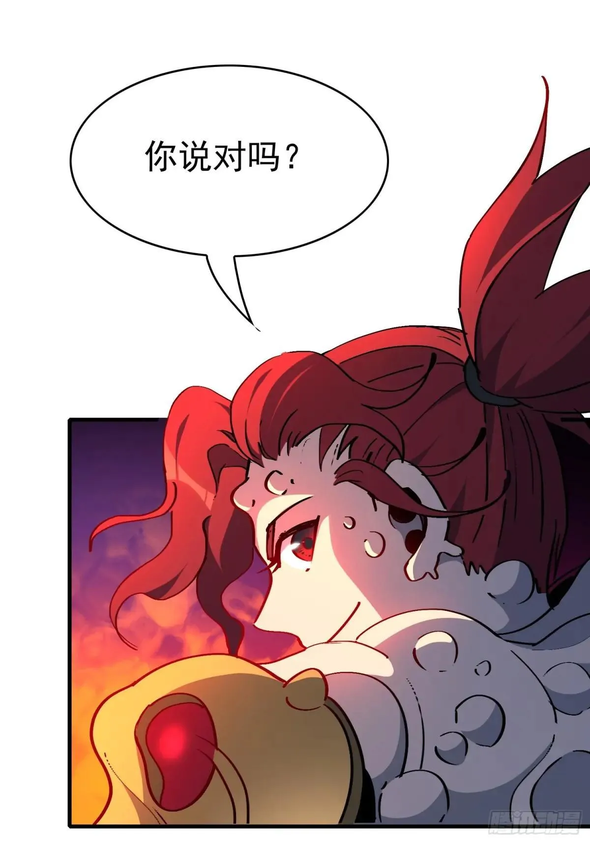 259话 爆炸52