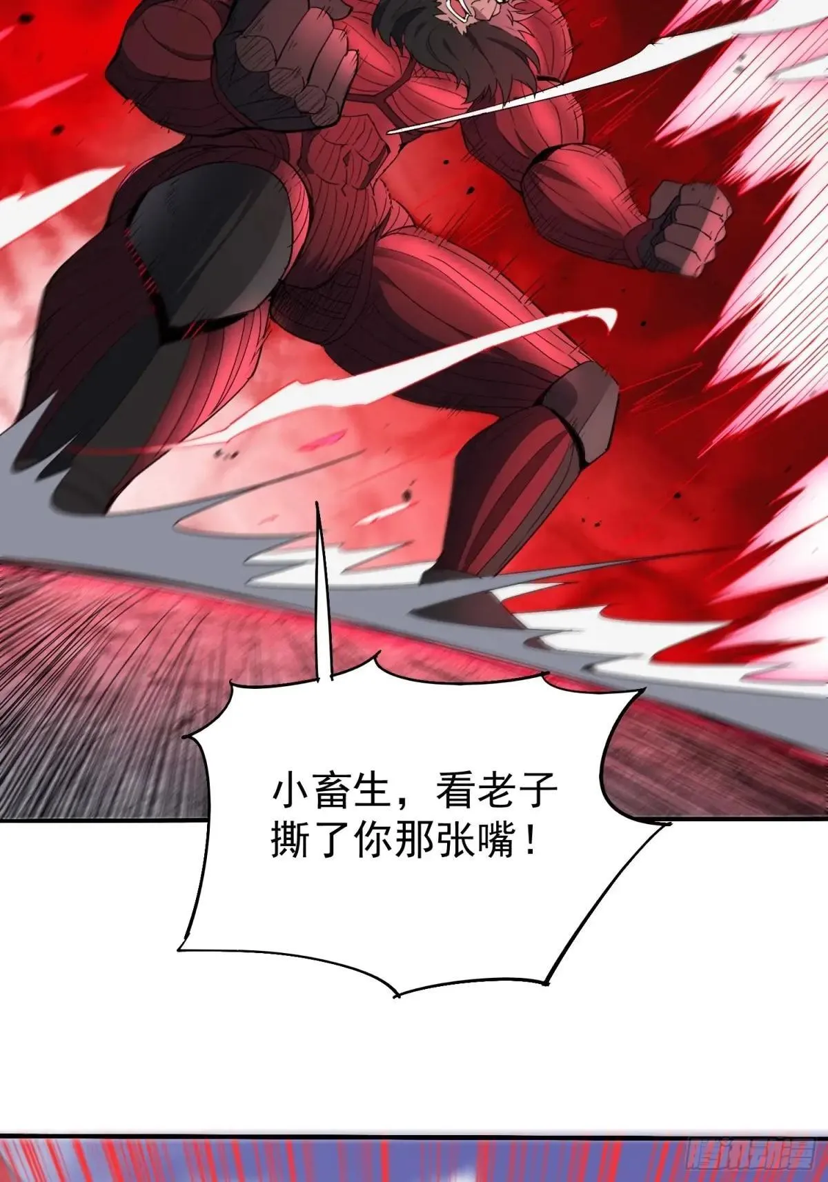第255话 追击24